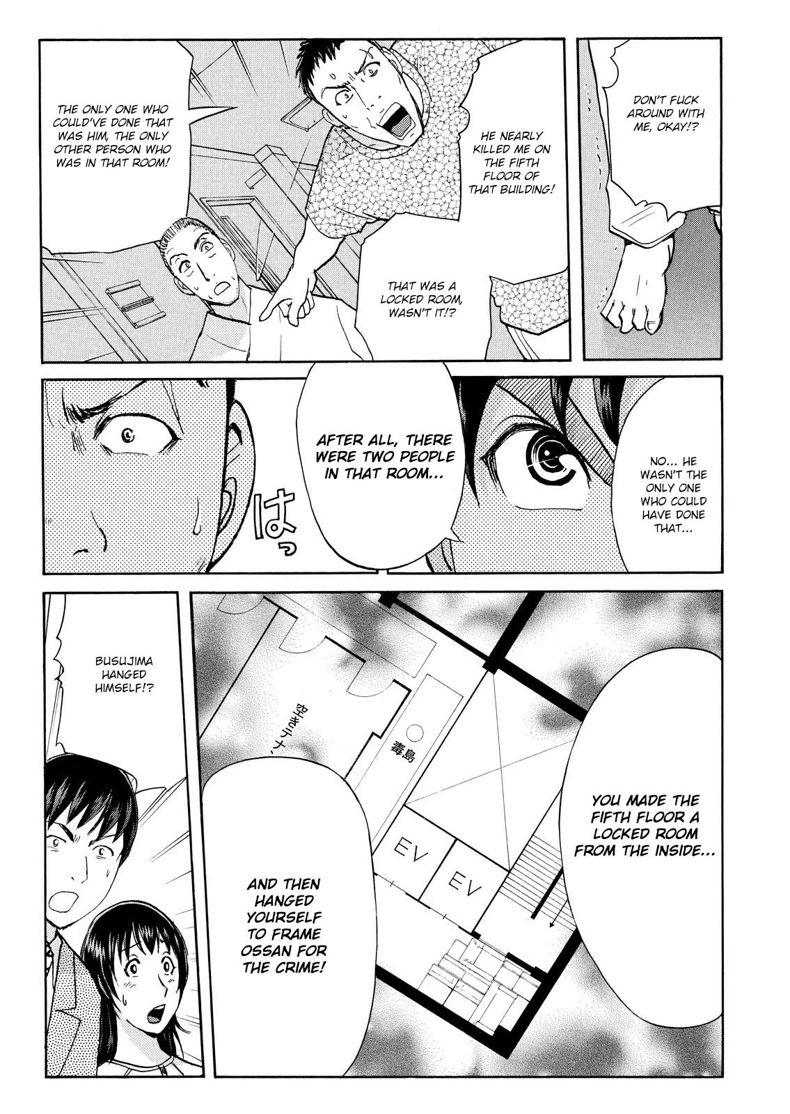 Kindaichi Shounen no Jikenbo: Vanpaia Densetsu Satsujin Jiken Chapter 78 page 9 - Chapter 78: Inspector Kenmochi: The Murderer 9