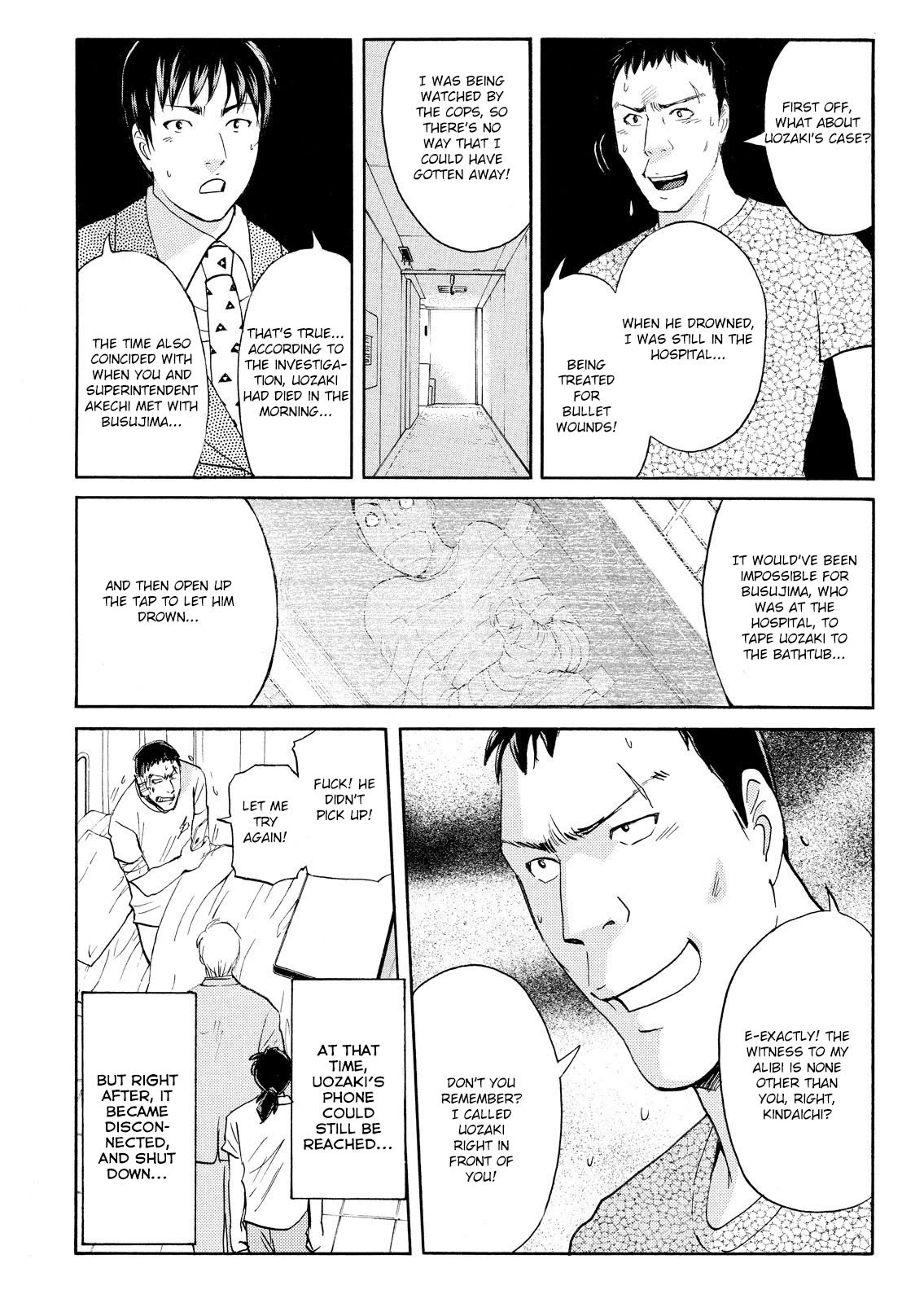Kindaichi Shounen no Jikenbo: Vanpaia Densetsu Satsujin Jiken Chapter 79 page 10 - Chapter 79: Inspector Kenmochi: The Murderer 10