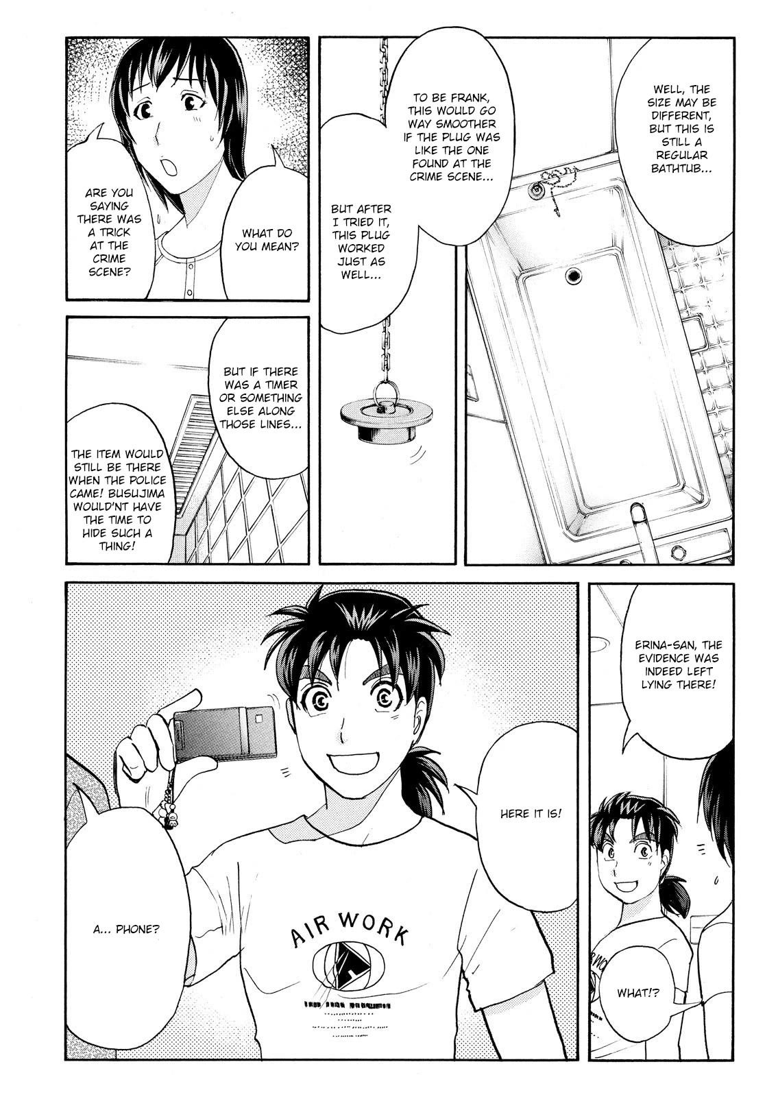 Kindaichi Shounen no Jikenbo: Vanpaia Densetsu Satsujin Jiken Chapter 79 page 12 - Chapter 79: Inspector Kenmochi: The Murderer 10