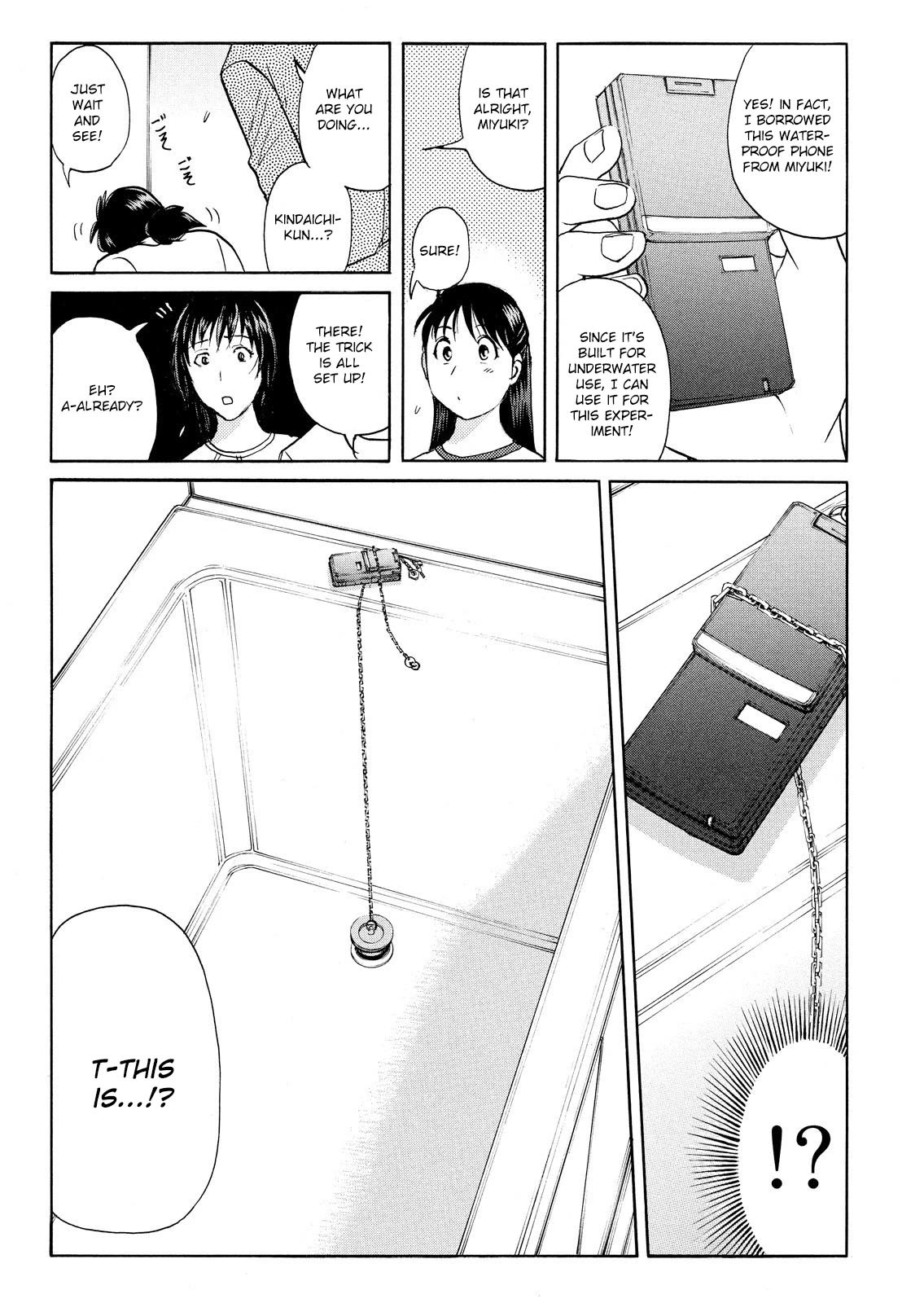 Kindaichi Shounen no Jikenbo: Vanpaia Densetsu Satsujin Jiken Chapter 79 page 13 - Chapter 79: Inspector Kenmochi: The Murderer 10