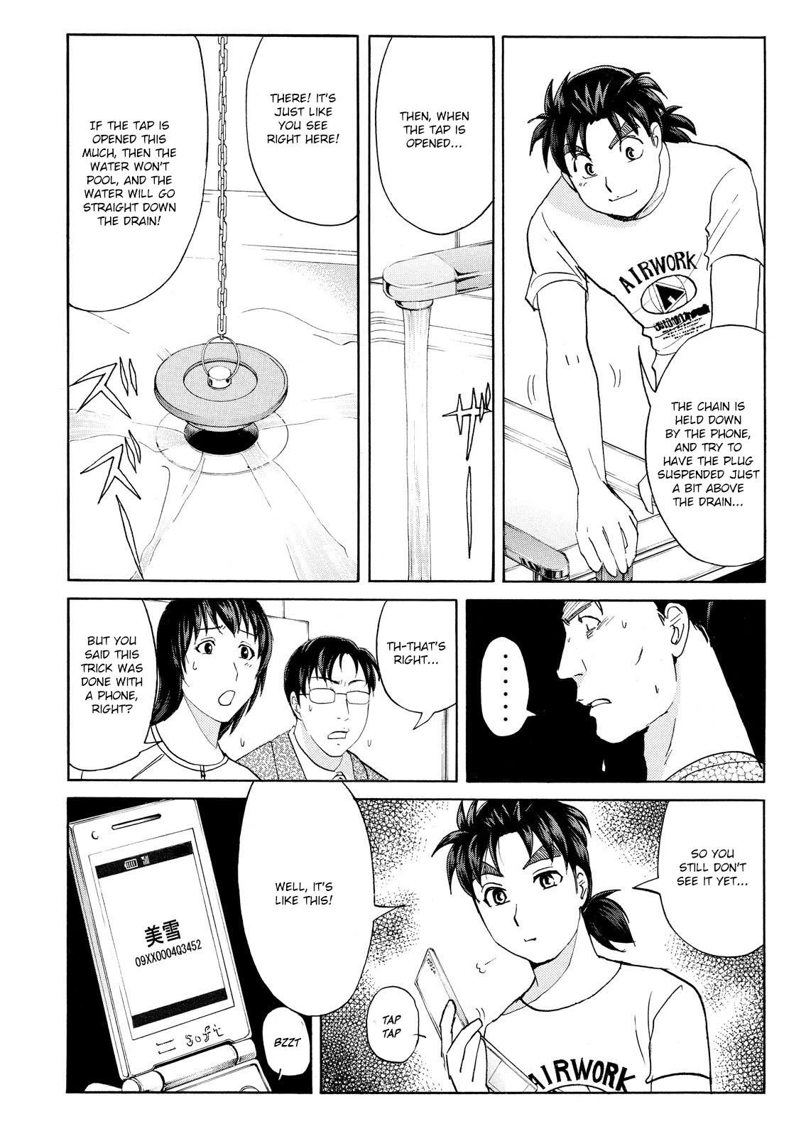 Kindaichi Shounen no Jikenbo: Vanpaia Densetsu Satsujin Jiken Chapter 79 page 14 - Chapter 79: Inspector Kenmochi: The Murderer 10