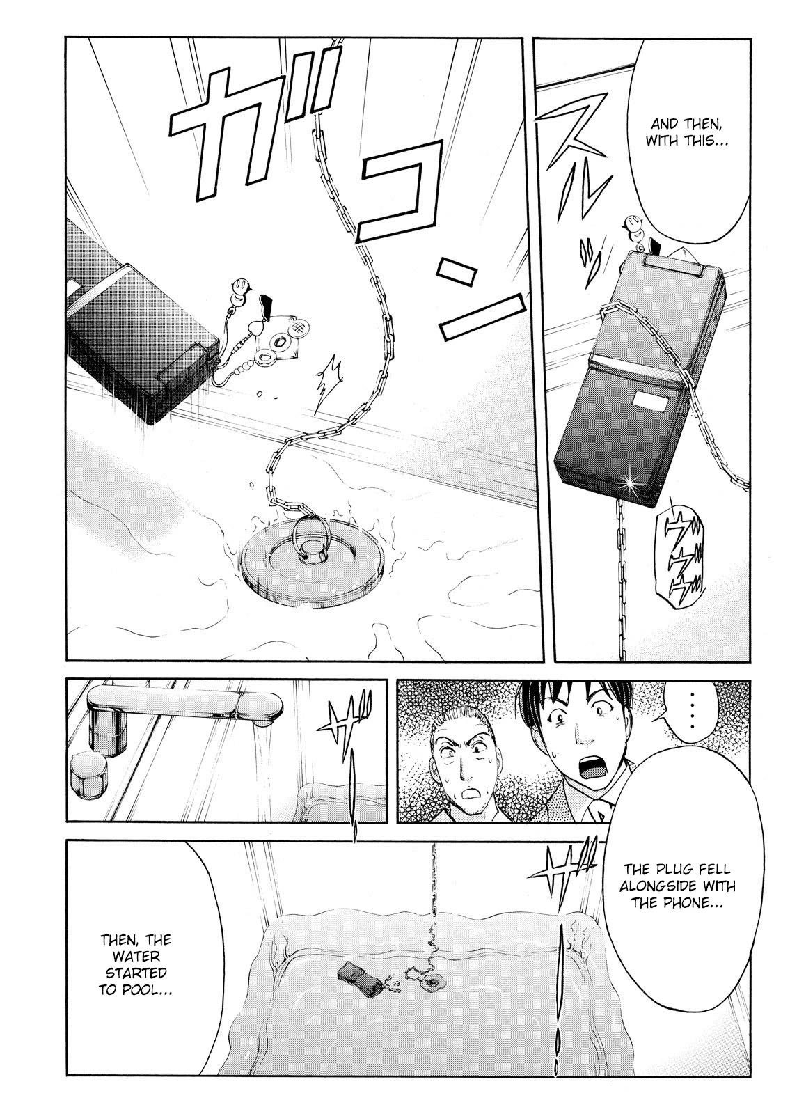 Kindaichi Shounen no Jikenbo: Vanpaia Densetsu Satsujin Jiken Chapter 79 page 16 - Chapter 79: Inspector Kenmochi: The Murderer 10