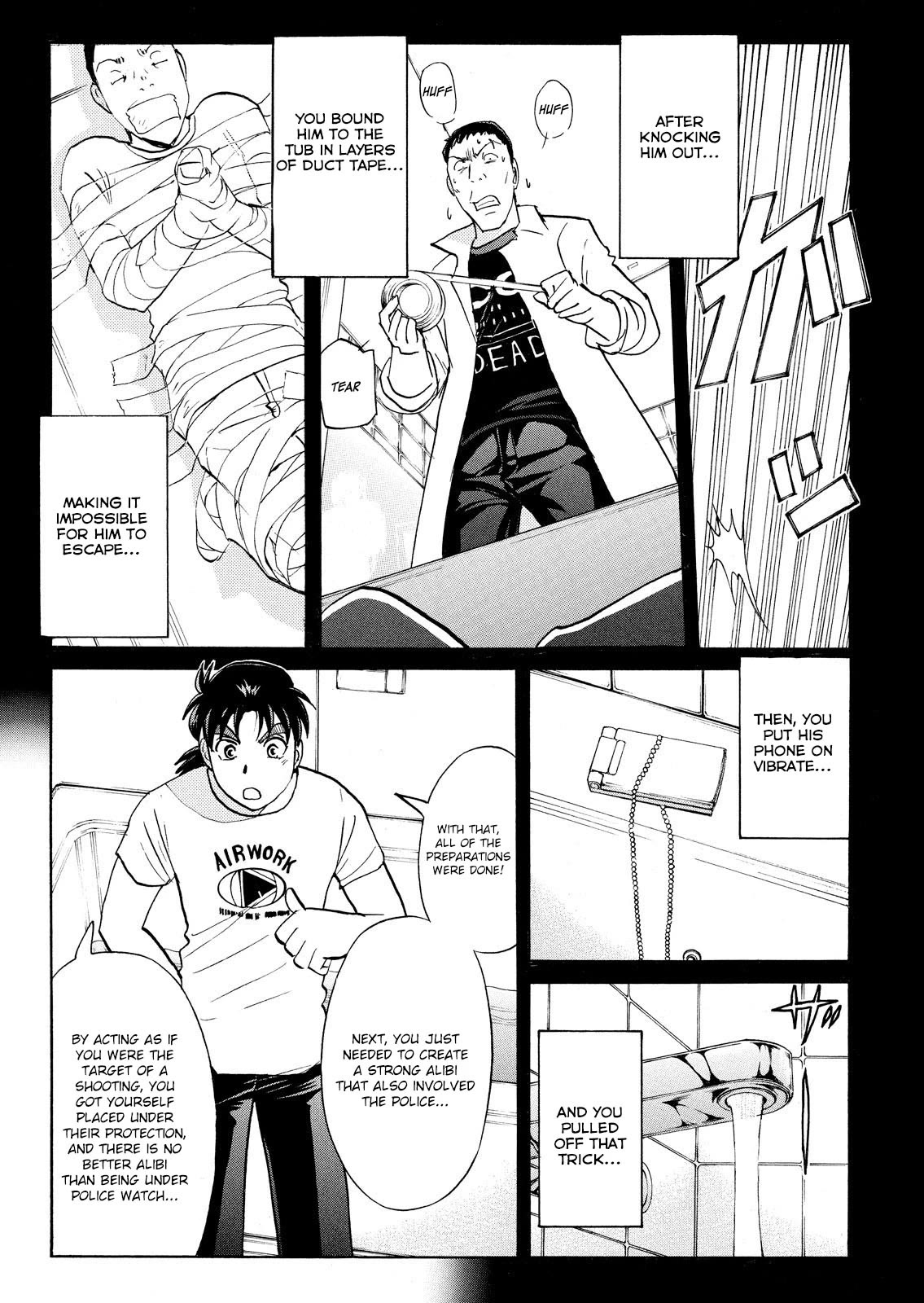 Kindaichi Shounen no Jikenbo: Vanpaia Densetsu Satsujin Jiken Chapter 79 page 19 - Chapter 79: Inspector Kenmochi: The Murderer 10