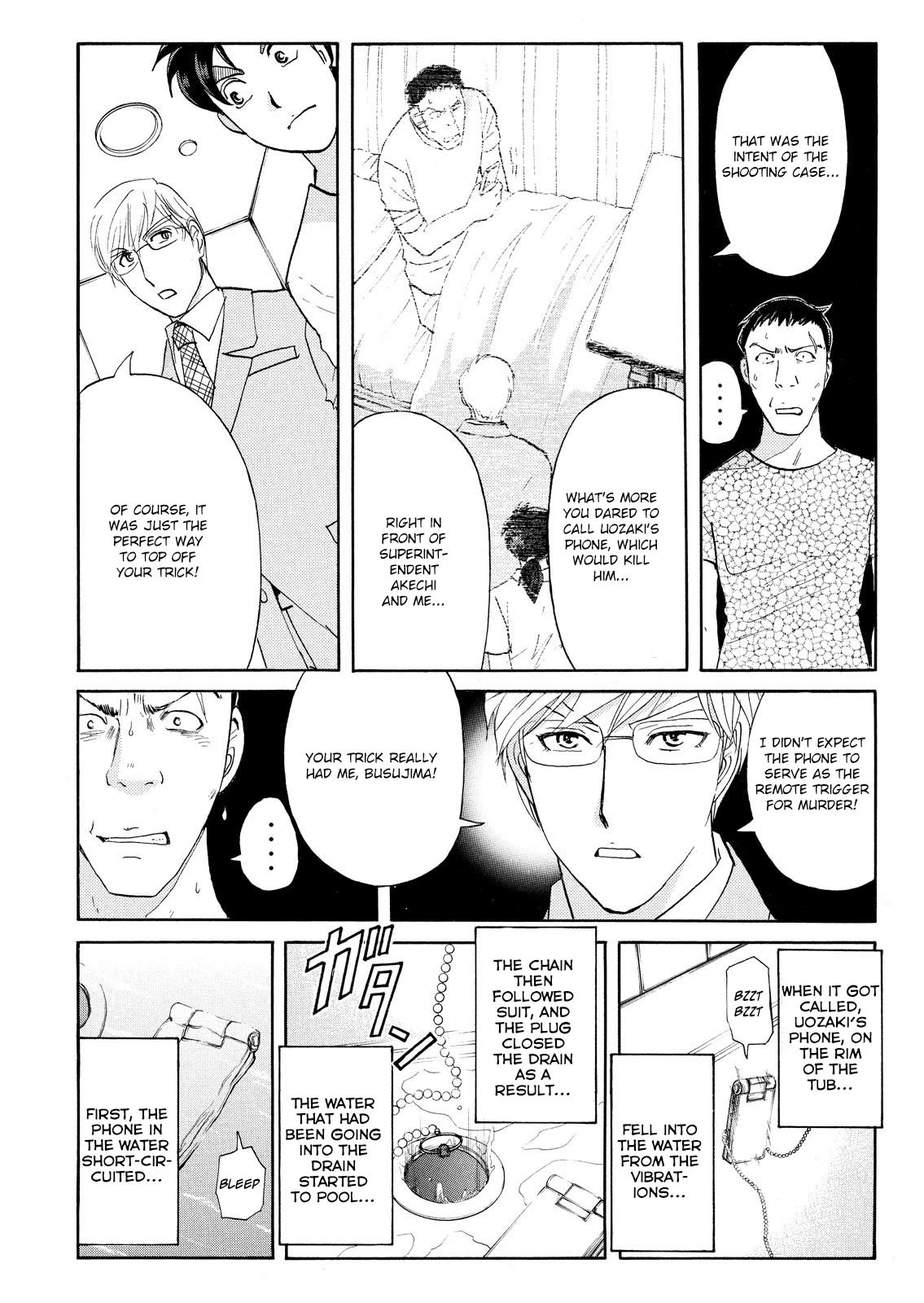 Kindaichi Shounen no Jikenbo: Vanpaia Densetsu Satsujin Jiken Chapter 79 page 20 - Chapter 79: Inspector Kenmochi: The Murderer 10