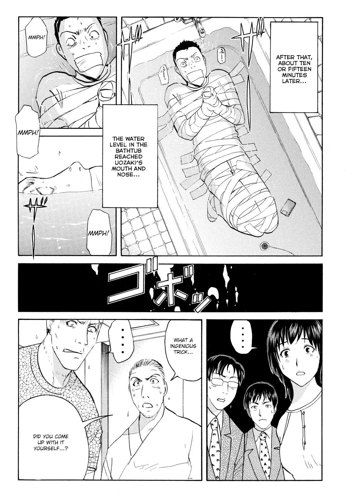 Kindaichi Shounen no Jikenbo: Vanpaia Densetsu Satsujin Jiken Chapter 79 page 21 - Chapter 79: Inspector Kenmochi: The Murderer 10