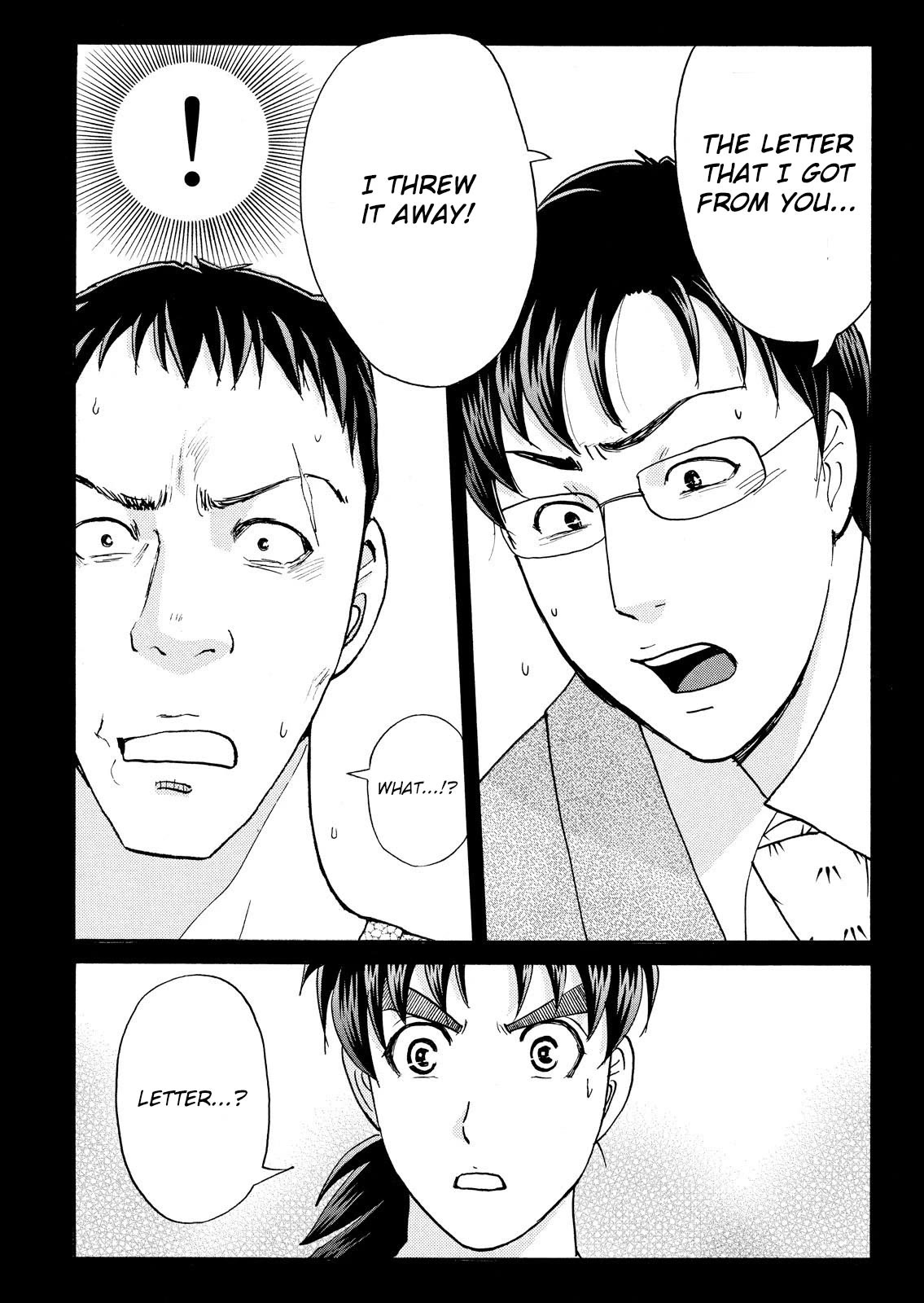 Kindaichi Shounen no Jikenbo: Vanpaia Densetsu Satsujin Jiken Chapter 79 page 24 - Chapter 79: Inspector Kenmochi: The Murderer 10