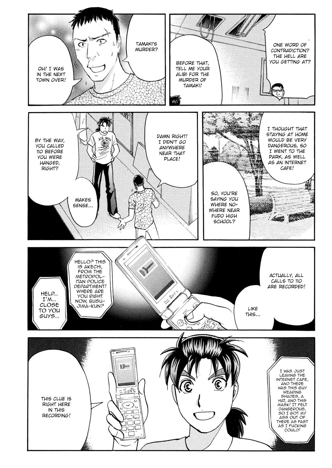 Kindaichi Shounen no Jikenbo: Vanpaia Densetsu Satsujin Jiken Chapter 79 page 4 - Chapter 79: Inspector Kenmochi: The Murderer 10