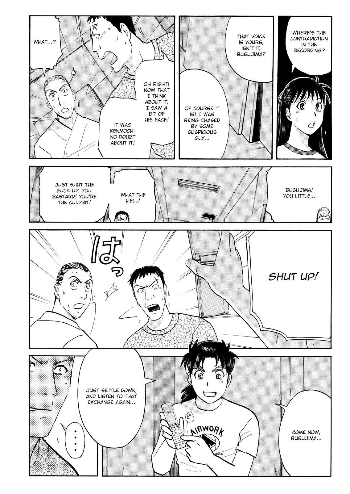 Kindaichi Shounen no Jikenbo: Vanpaia Densetsu Satsujin Jiken Chapter 79 page 6 - Chapter 79: Inspector Kenmochi: The Murderer 10