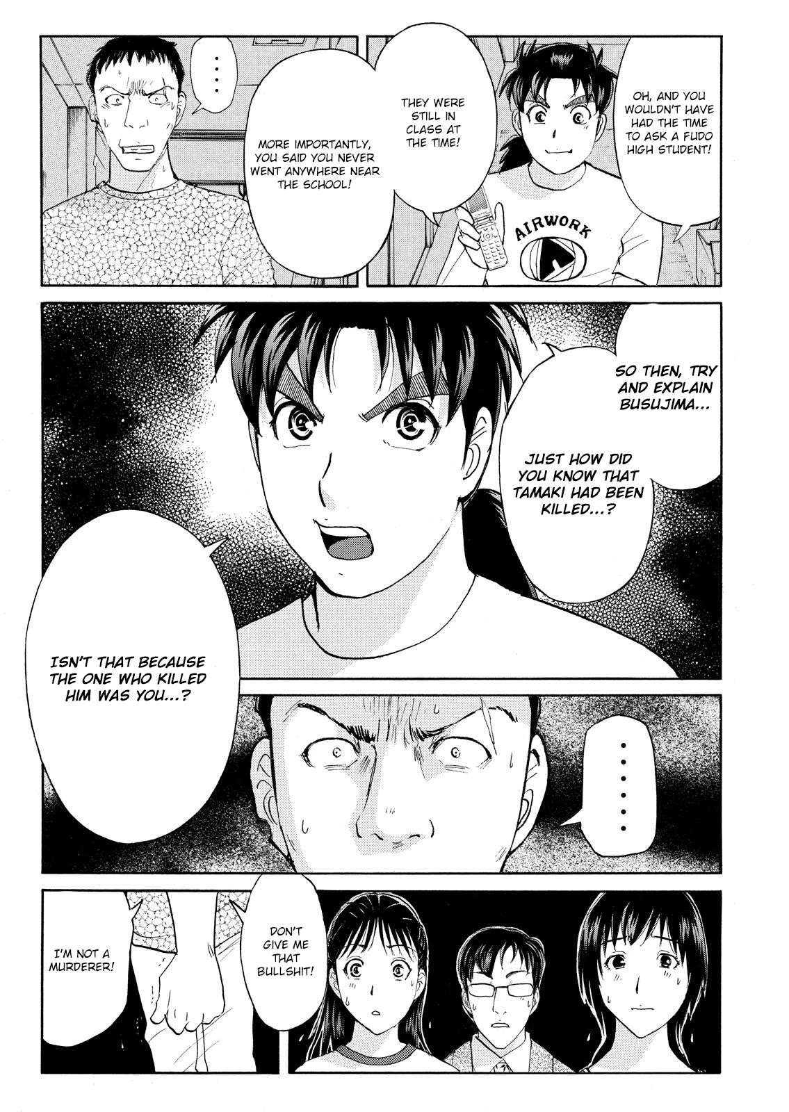 Kindaichi Shounen no Jikenbo: Vanpaia Densetsu Satsujin Jiken Chapter 79 page 9 - Chapter 79: Inspector Kenmochi: The Murderer 10