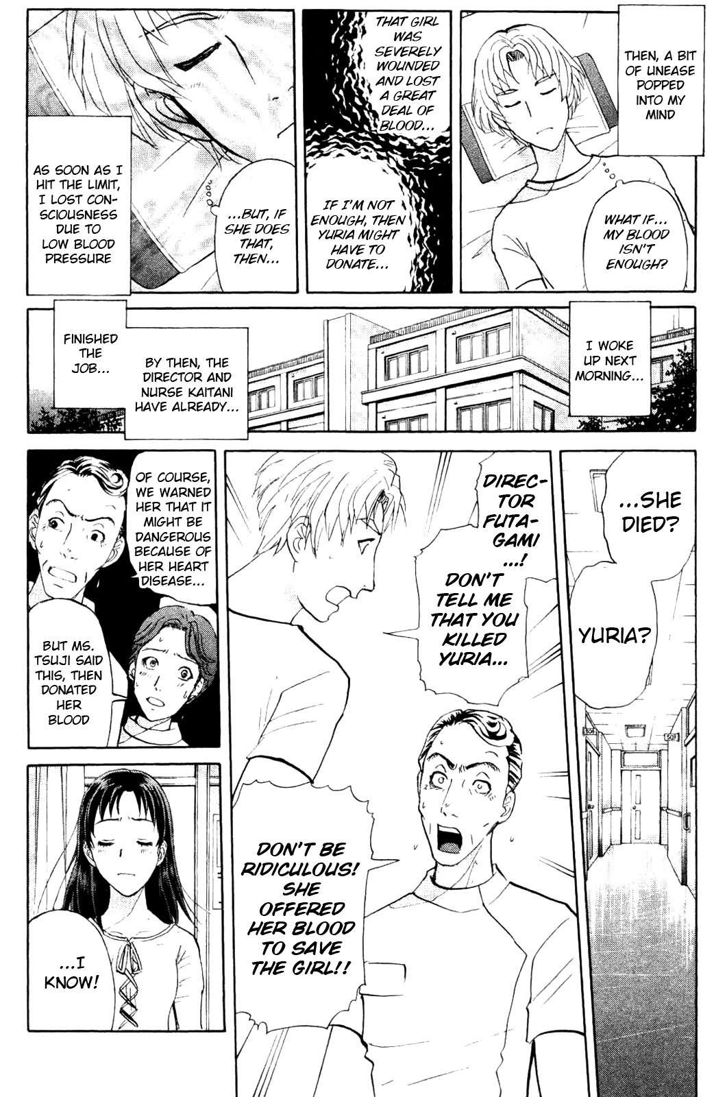 Kindaichi Shounen no Jikenbo: Vanpaia Densetsu Satsujin Jiken Chapter 8 page 12 - Chapter 8: Legendary Vampire Murders [8]