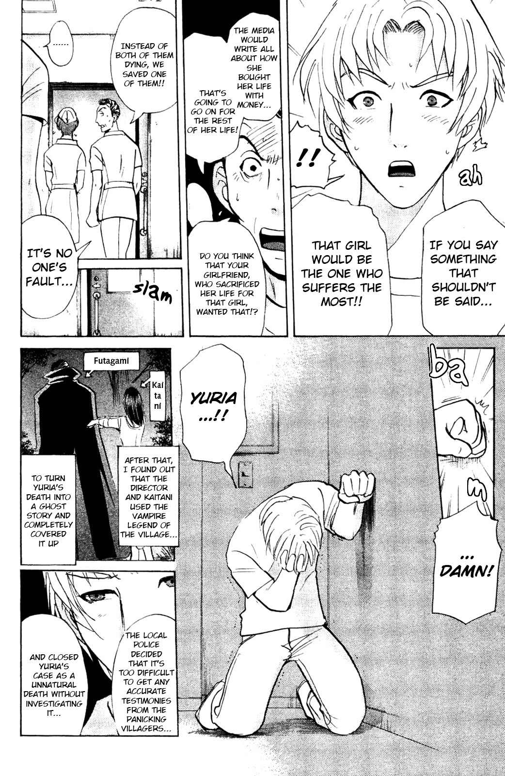 Kindaichi Shounen no Jikenbo: Vanpaia Densetsu Satsujin Jiken Chapter 8 page 14 - Chapter 8: Legendary Vampire Murders [8]