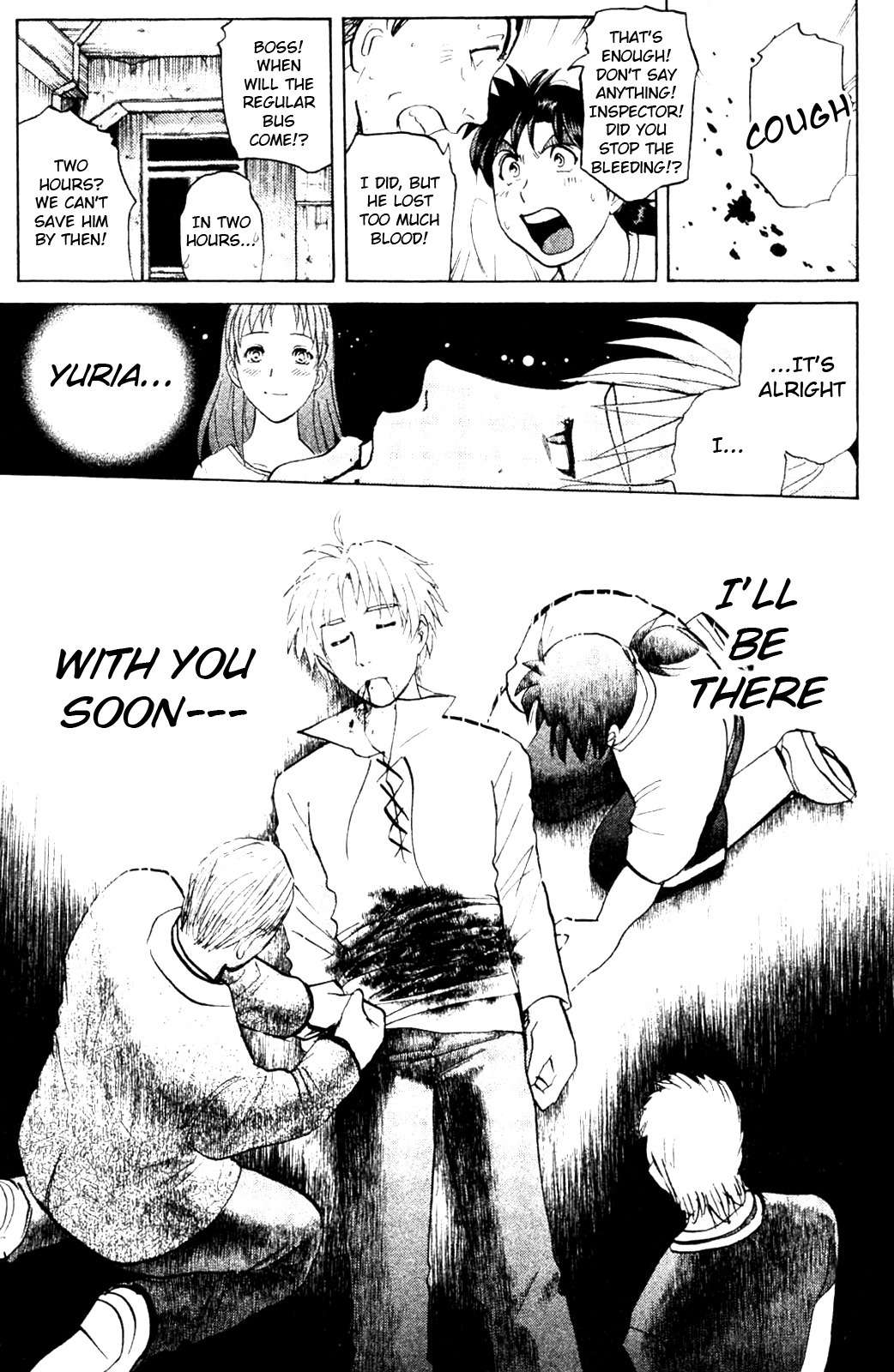 Kindaichi Shounen no Jikenbo: Vanpaia Densetsu Satsujin Jiken Chapter 8 page 15 - Chapter 8: Legendary Vampire Murders [8]