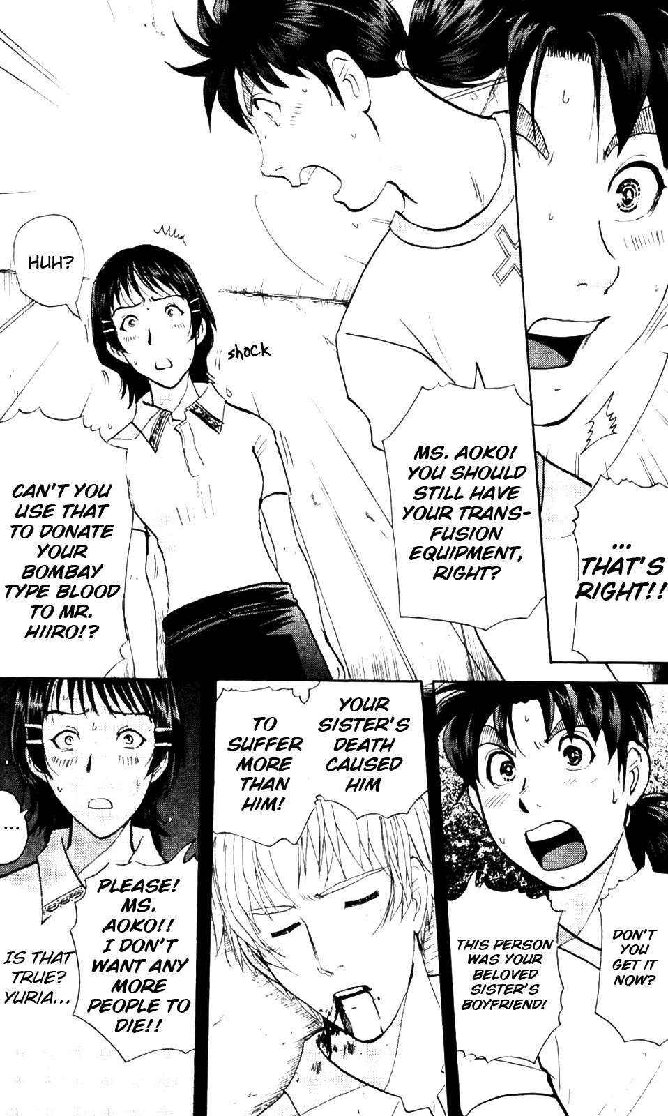 Kindaichi Shounen no Jikenbo: Vanpaia Densetsu Satsujin Jiken Chapter 8 page 16 - Chapter 8: Legendary Vampire Murders [8]