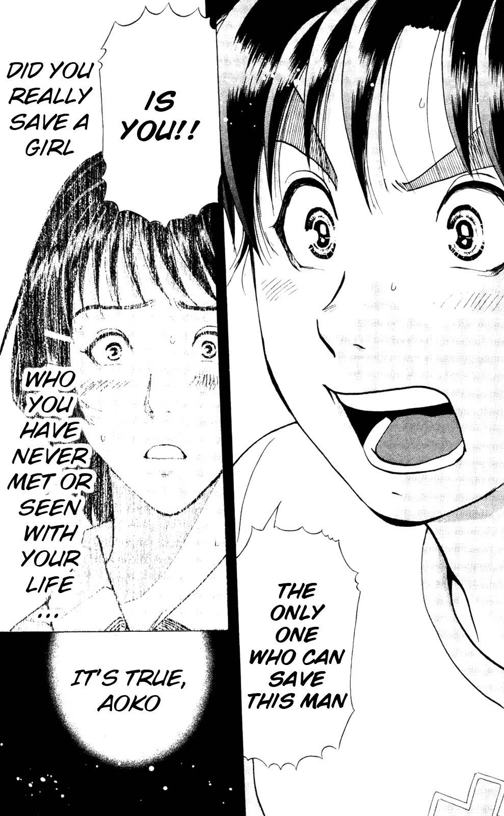 Kindaichi Shounen no Jikenbo: Vanpaia Densetsu Satsujin Jiken Chapter 8 page 17 - Chapter 8: Legendary Vampire Murders [8]