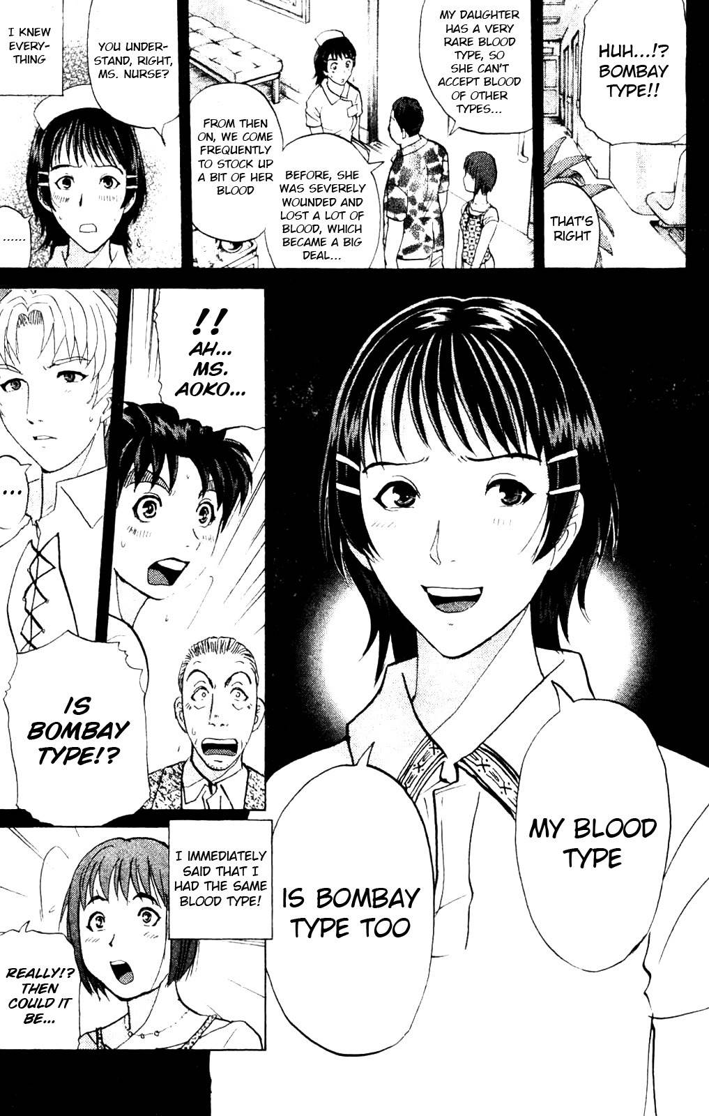 Kindaichi Shounen no Jikenbo: Vanpaia Densetsu Satsujin Jiken Chapter 8 page 2 - Chapter 8: Legendary Vampire Murders [8]