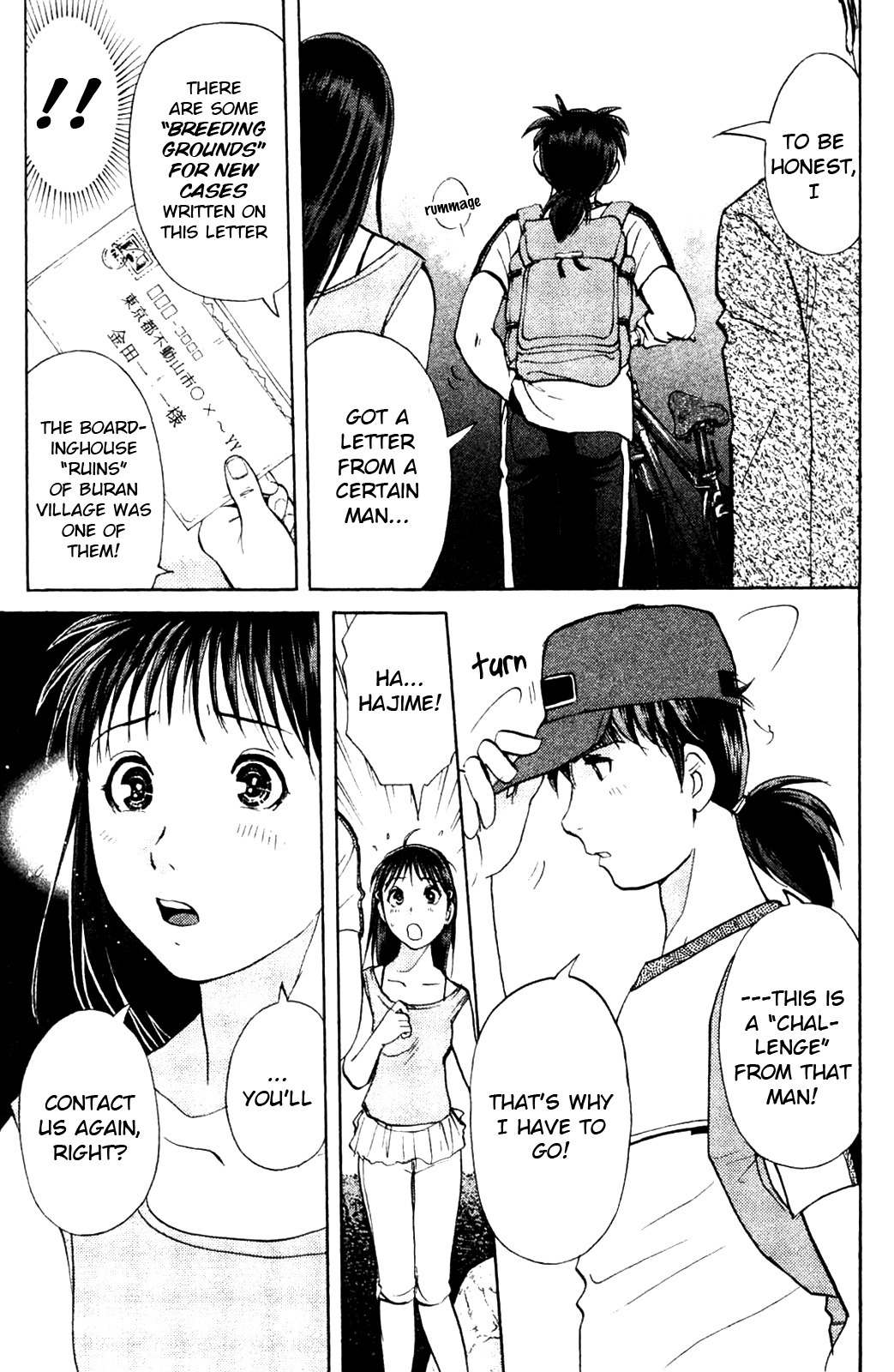 Kindaichi Shounen no Jikenbo: Vanpaia Densetsu Satsujin Jiken Chapter 8 page 22 - Chapter 8: Legendary Vampire Murders [8]