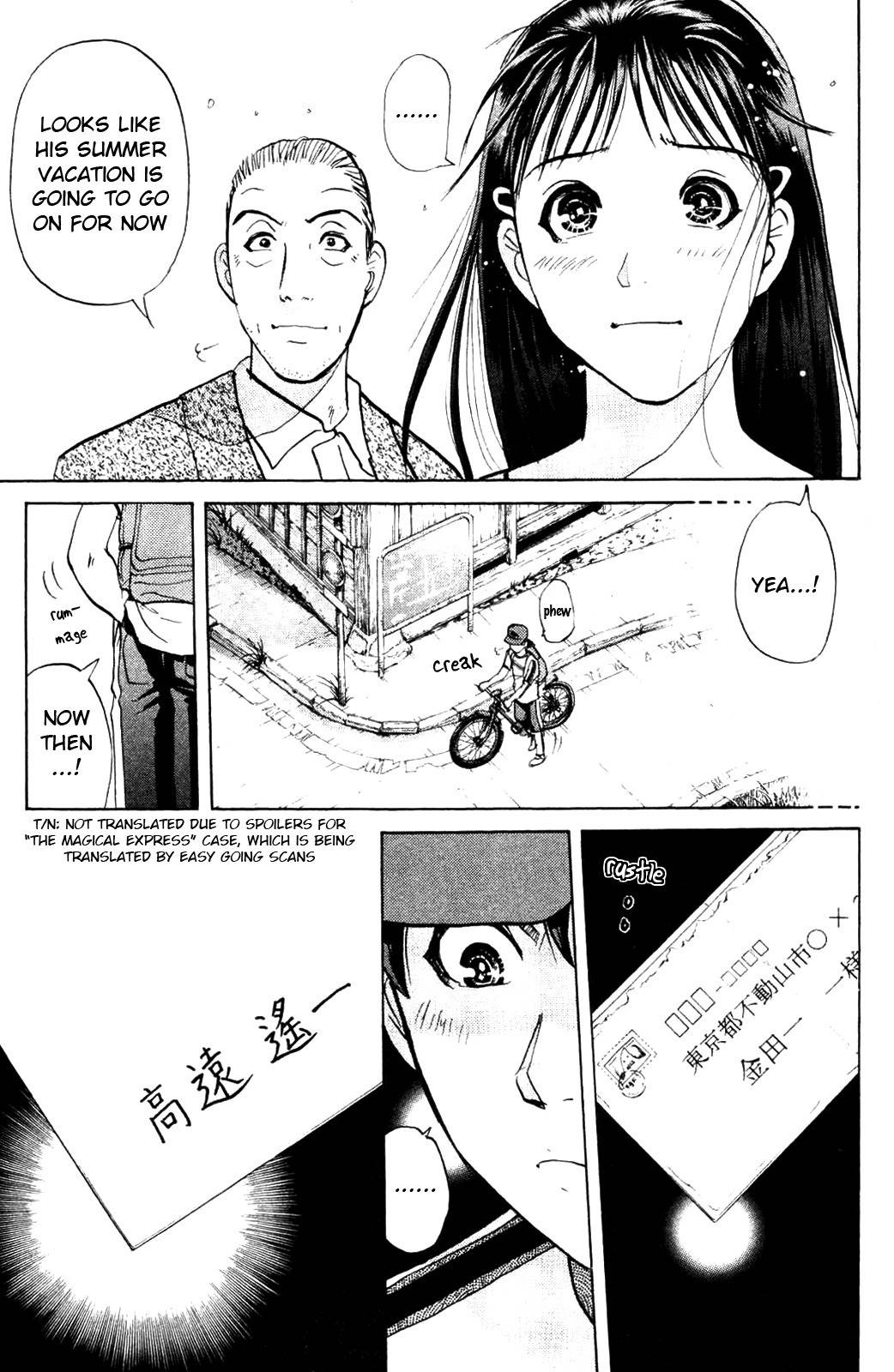 Kindaichi Shounen no Jikenbo: Vanpaia Densetsu Satsujin Jiken Chapter 8 page 24 - Chapter 8: Legendary Vampire Murders [8]