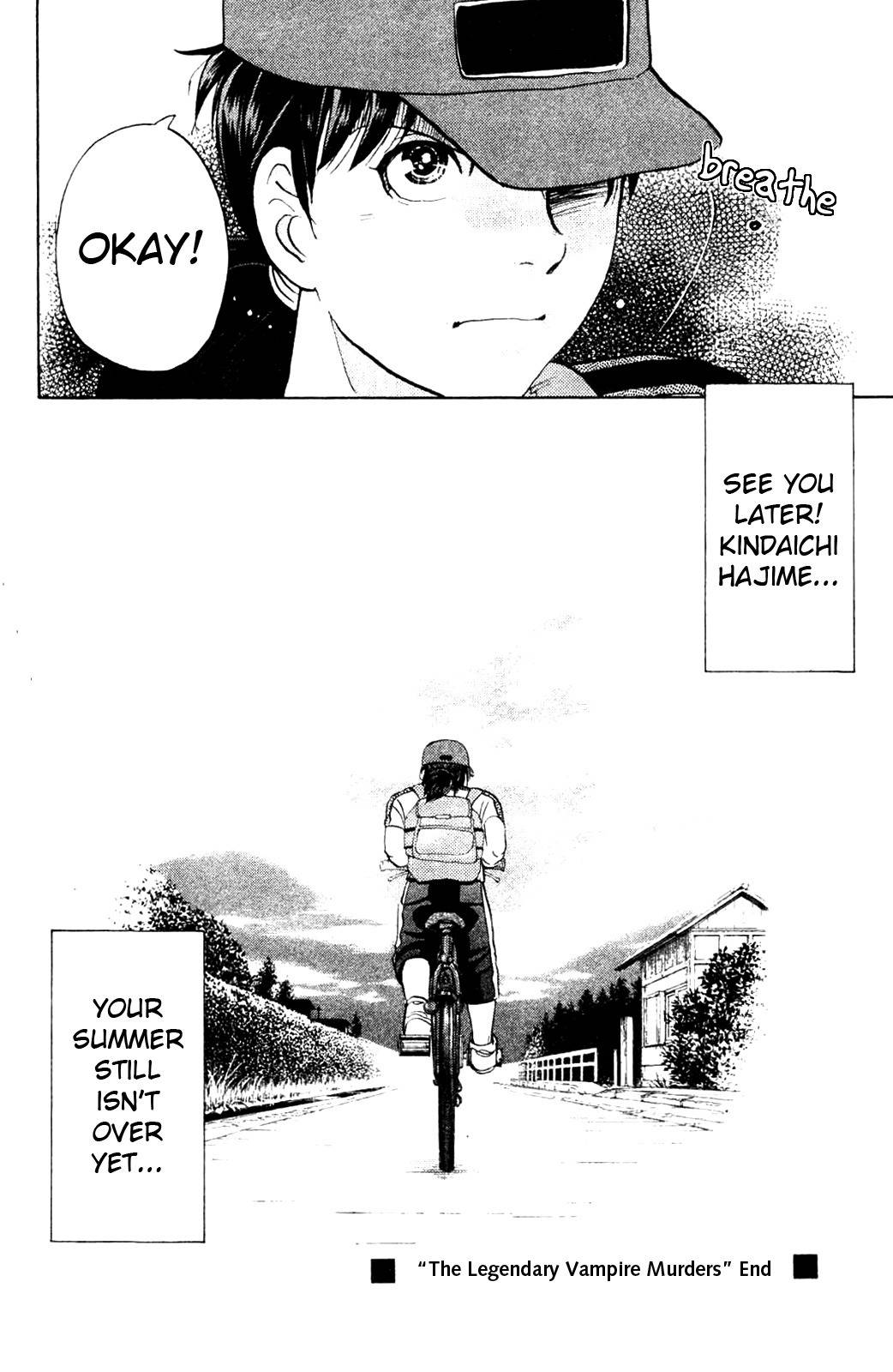 Kindaichi Shounen no Jikenbo: Vanpaia Densetsu Satsujin Jiken Chapter 8 page 25 - Chapter 8: Legendary Vampire Murders [8]