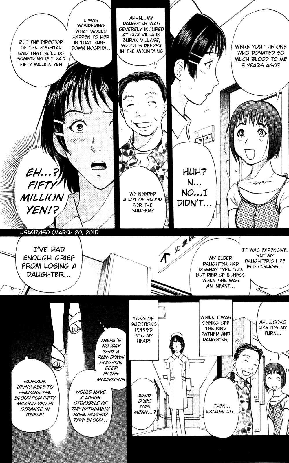 Kindaichi Shounen no Jikenbo: Vanpaia Densetsu Satsujin Jiken Chapter 8 page 3 - Chapter 8: Legendary Vampire Murders [8]