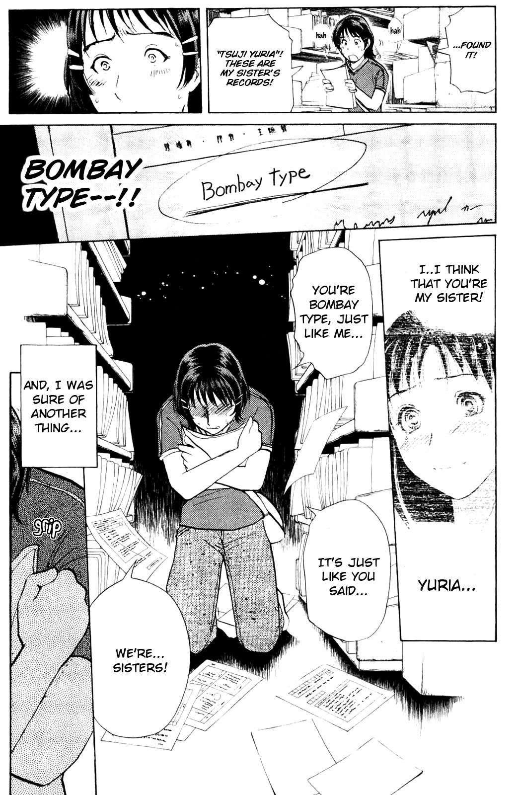 Kindaichi Shounen no Jikenbo: Vanpaia Densetsu Satsujin Jiken Chapter 8 page 5 - Chapter 8: Legendary Vampire Murders [8]