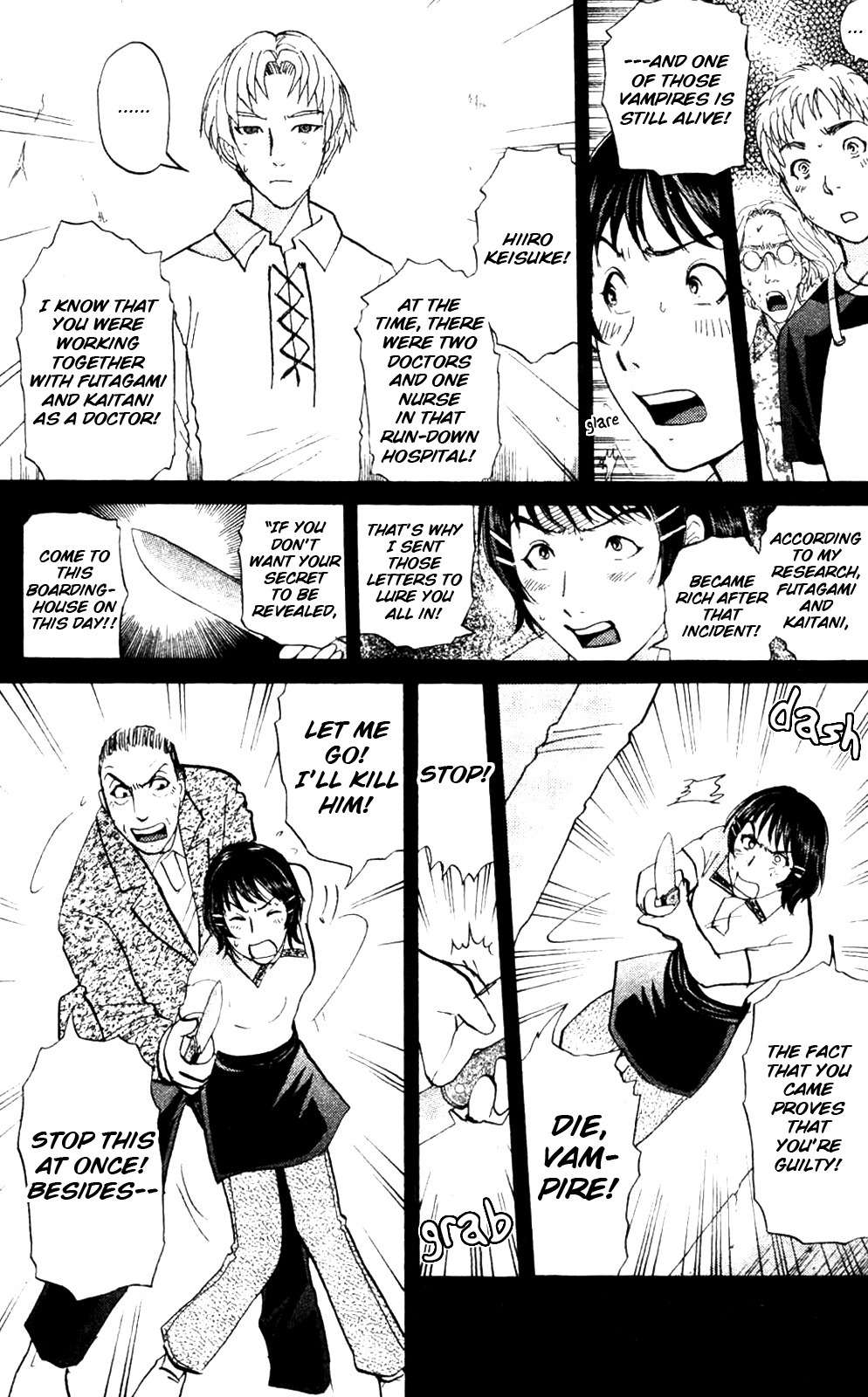 Kindaichi Shounen no Jikenbo: Vanpaia Densetsu Satsujin Jiken Chapter 8 page 7 - Chapter 8: Legendary Vampire Murders [8]