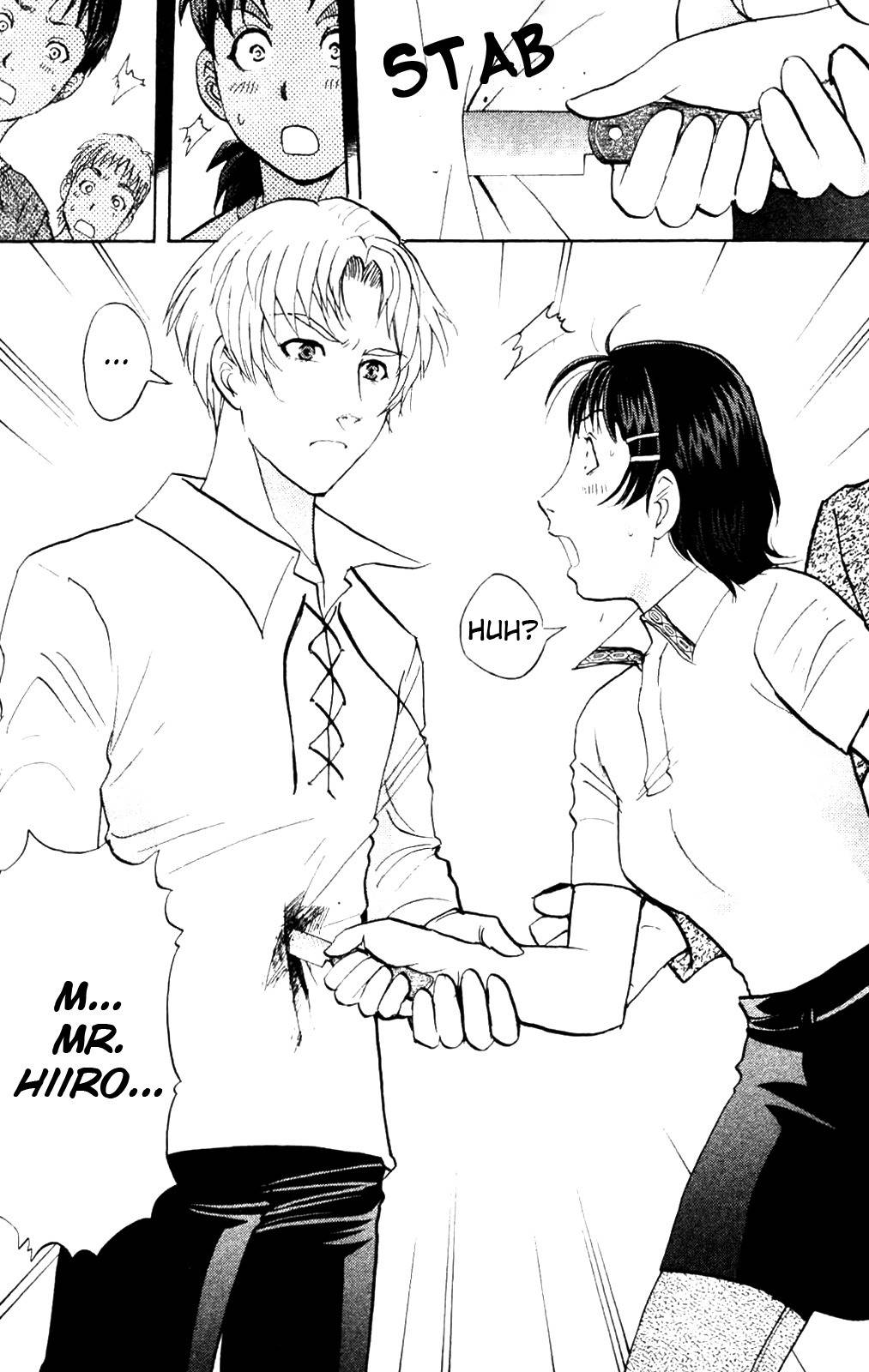 Kindaichi Shounen no Jikenbo: Vanpaia Densetsu Satsujin Jiken Chapter 8 page 8 - Chapter 8: Legendary Vampire Murders [8]