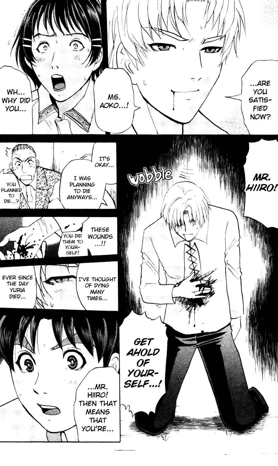 Kindaichi Shounen no Jikenbo: Vanpaia Densetsu Satsujin Jiken Chapter 8 page 9 - Chapter 8: Legendary Vampire Murders [8]