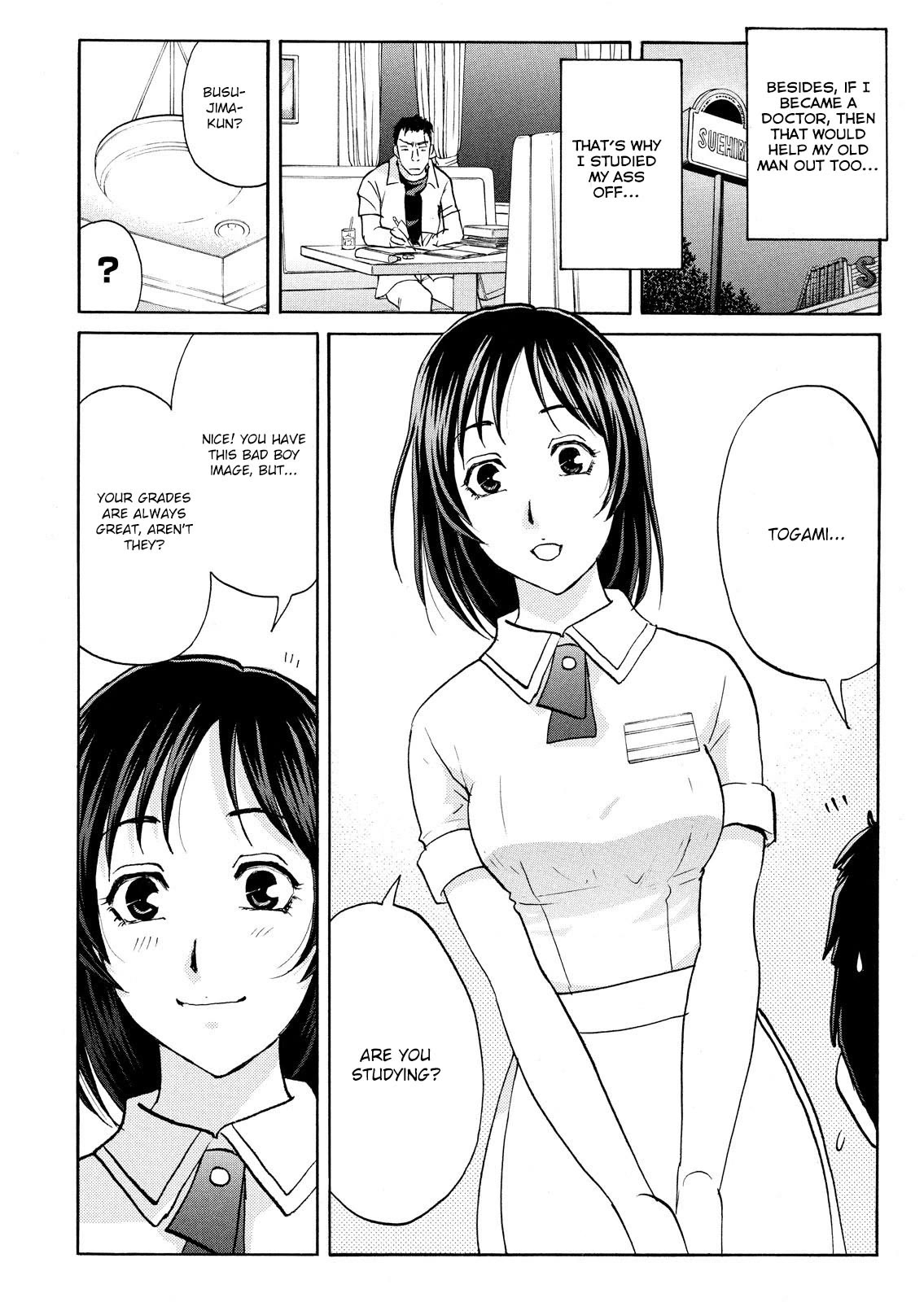 Kindaichi Shounen no Jikenbo: Vanpaia Densetsu Satsujin Jiken Chapter 80 page 10 - Chapter 80: Inspector Kenmochi: The Murderer 11
