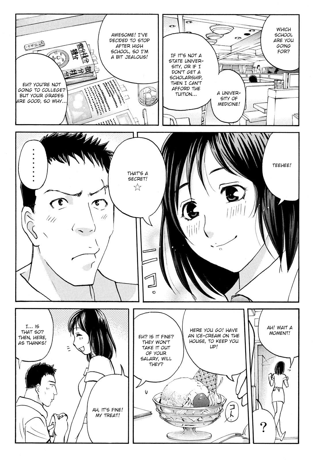 Kindaichi Shounen no Jikenbo: Vanpaia Densetsu Satsujin Jiken Chapter 80 page 11 - Chapter 80: Inspector Kenmochi: The Murderer 11