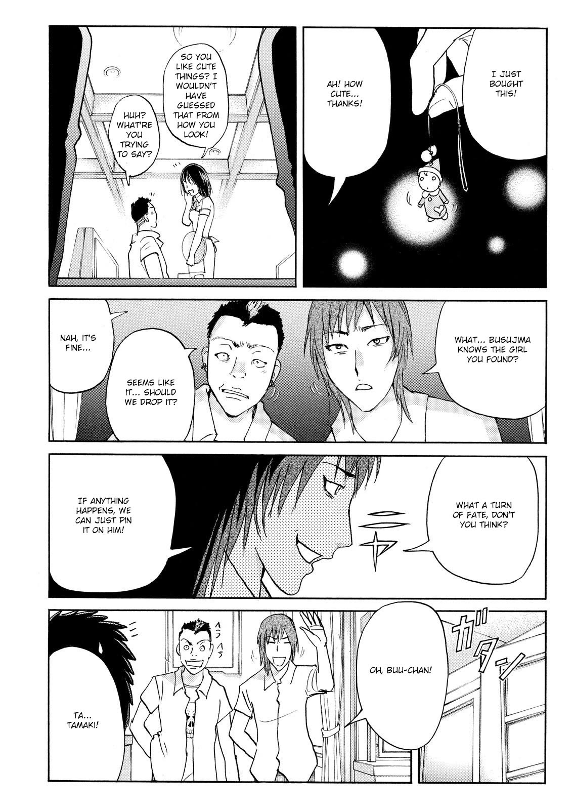 Kindaichi Shounen no Jikenbo: Vanpaia Densetsu Satsujin Jiken Chapter 80 page 12 - Chapter 80: Inspector Kenmochi: The Murderer 11