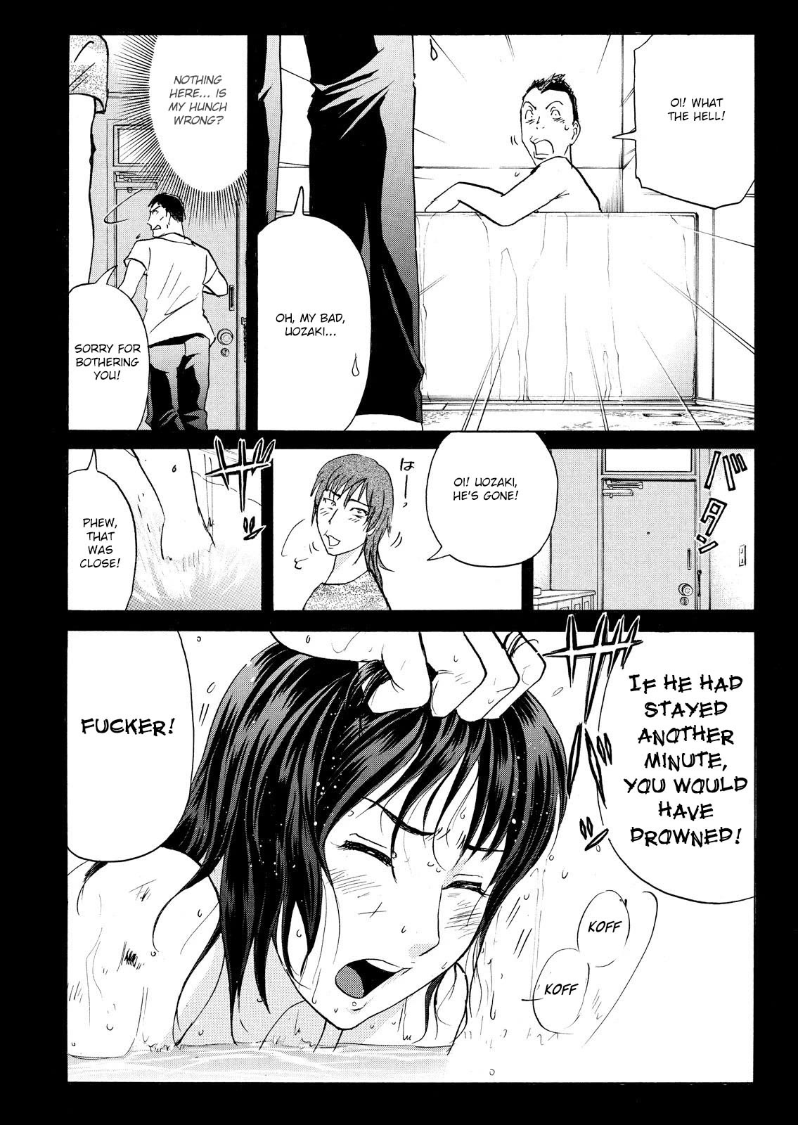 Kindaichi Shounen no Jikenbo: Vanpaia Densetsu Satsujin Jiken Chapter 80 page 16 - Chapter 80: Inspector Kenmochi: The Murderer 11