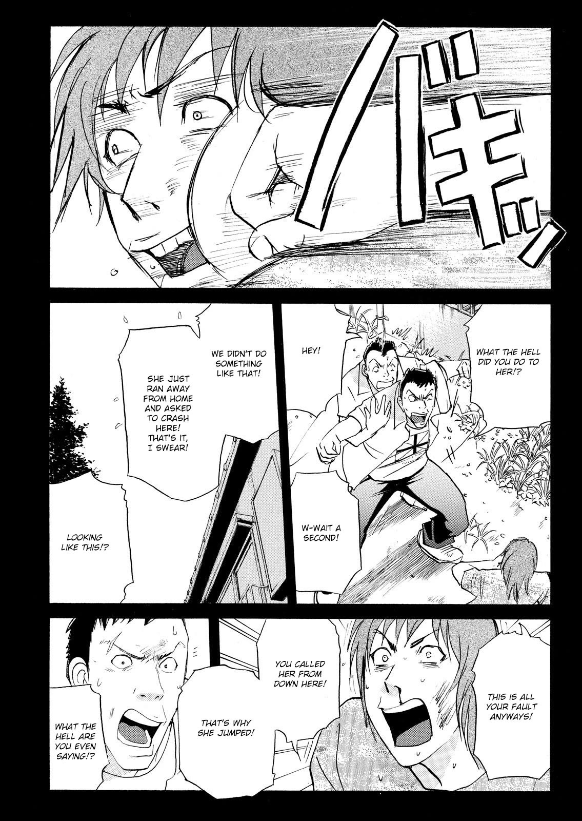 Kindaichi Shounen no Jikenbo: Vanpaia Densetsu Satsujin Jiken Chapter 80 page 20 - Chapter 80: Inspector Kenmochi: The Murderer 11