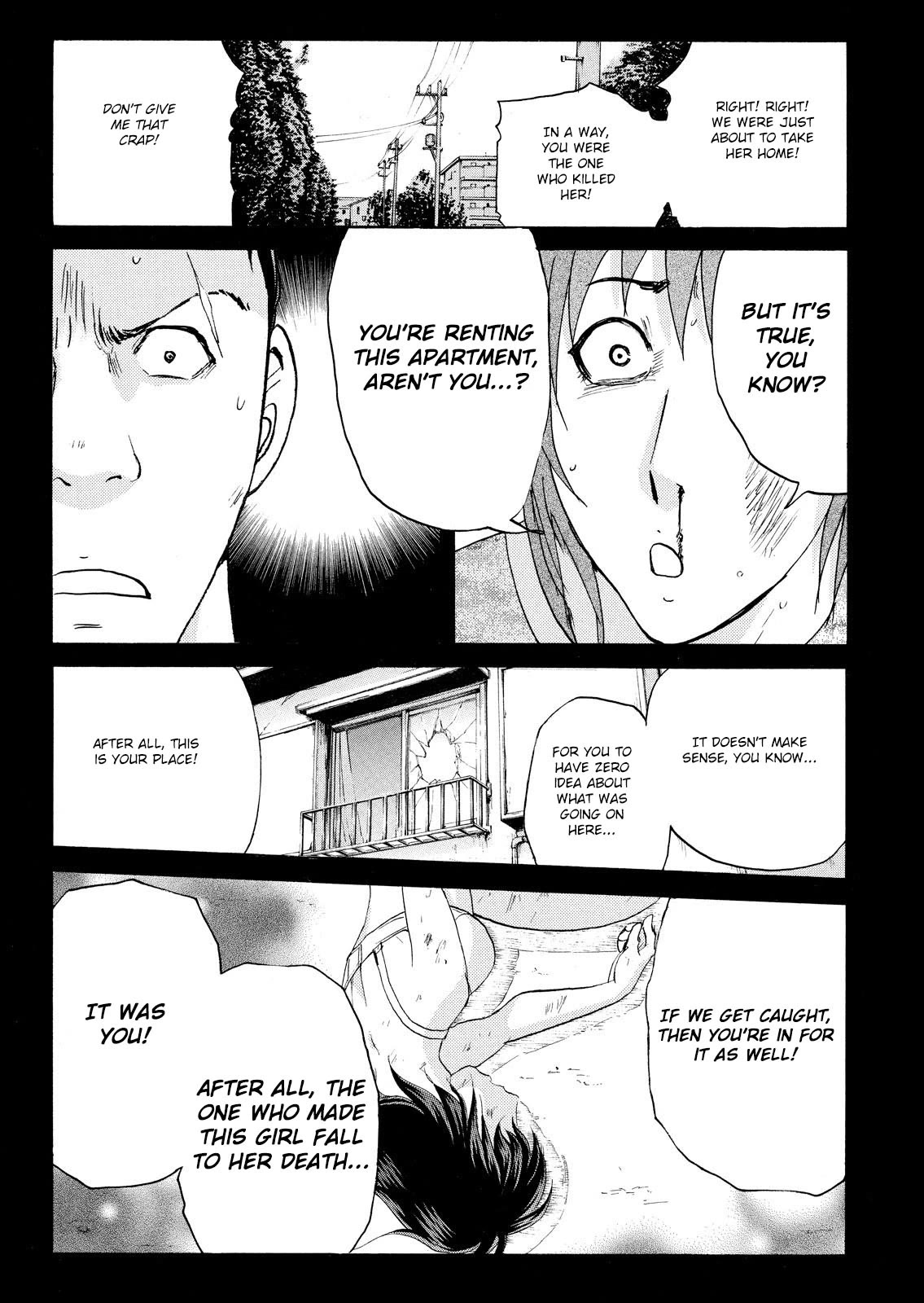 Kindaichi Shounen no Jikenbo: Vanpaia Densetsu Satsujin Jiken Chapter 80 page 21 - Chapter 80: Inspector Kenmochi: The Murderer 11