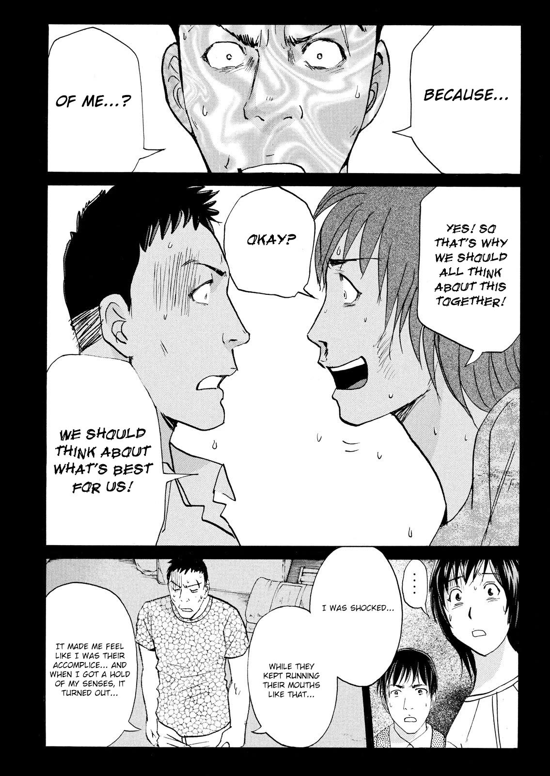 Kindaichi Shounen no Jikenbo: Vanpaia Densetsu Satsujin Jiken Chapter 80 page 22 - Chapter 80: Inspector Kenmochi: The Murderer 11
