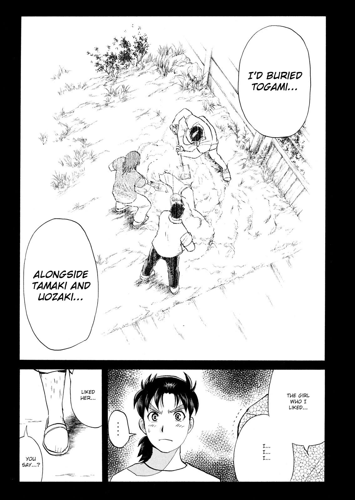 Kindaichi Shounen no Jikenbo: Vanpaia Densetsu Satsujin Jiken Chapter 80 page 23 - Chapter 80: Inspector Kenmochi: The Murderer 11
