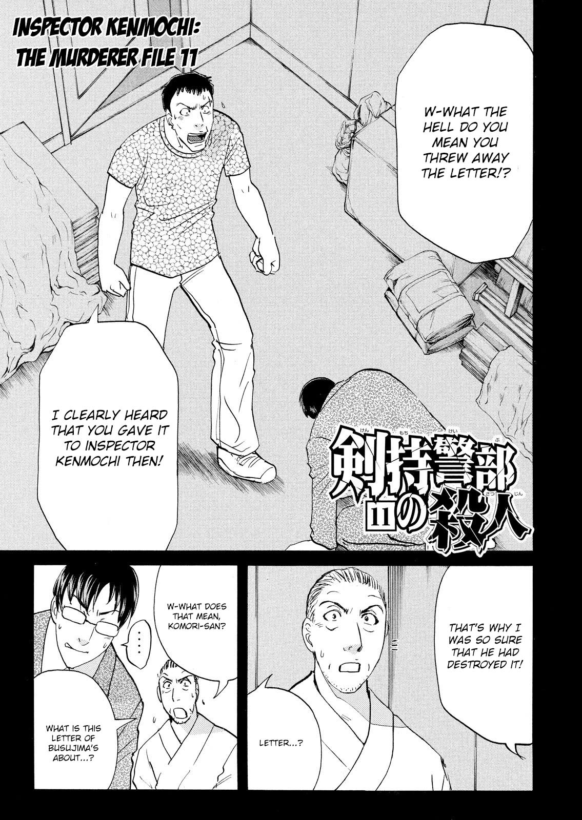 Kindaichi Shounen no Jikenbo: Vanpaia Densetsu Satsujin Jiken Chapter 80 page 3 - Chapter 80: Inspector Kenmochi: The Murderer 11