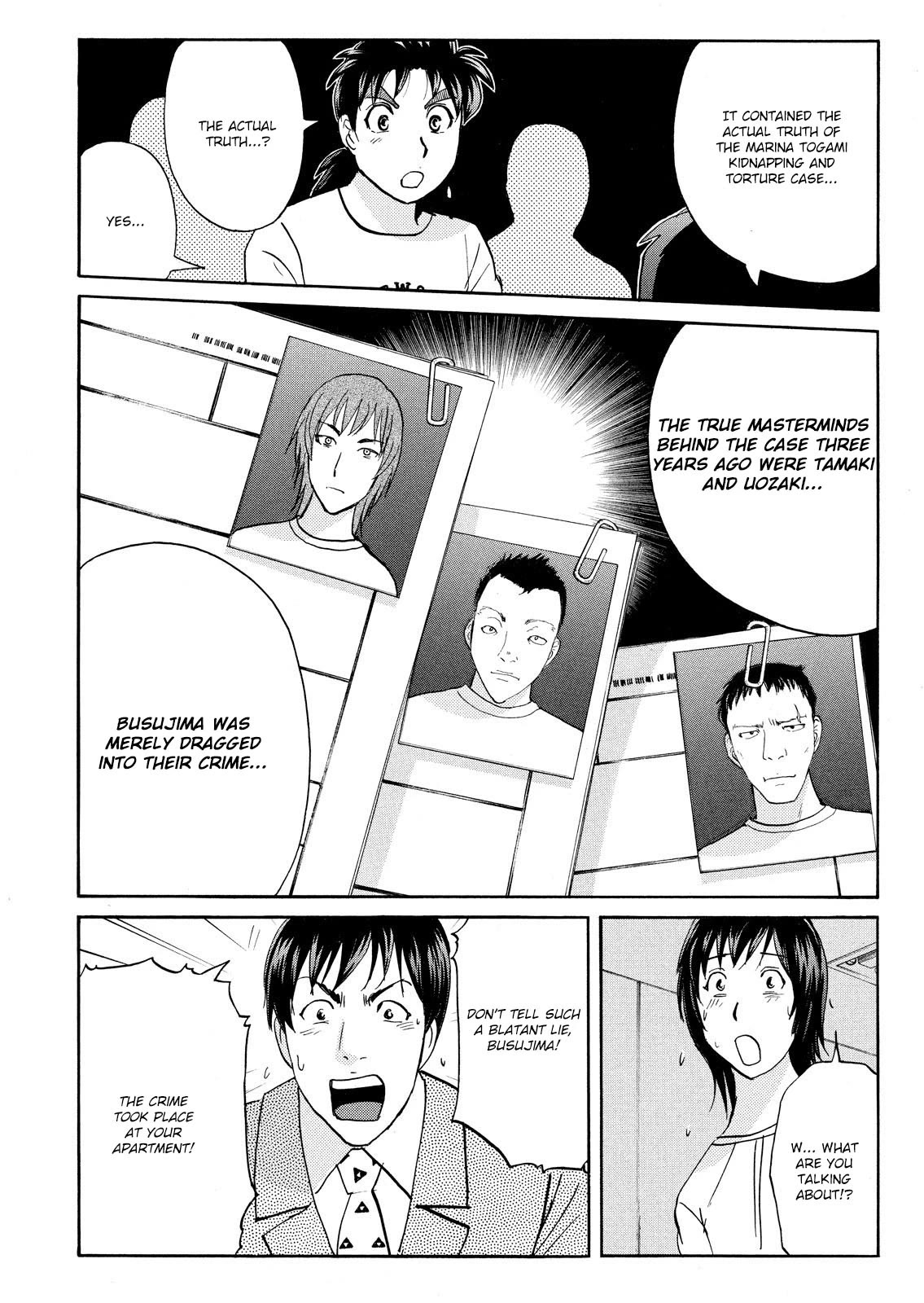 Kindaichi Shounen no Jikenbo: Vanpaia Densetsu Satsujin Jiken Chapter 80 page 4 - Chapter 80: Inspector Kenmochi: The Murderer 11