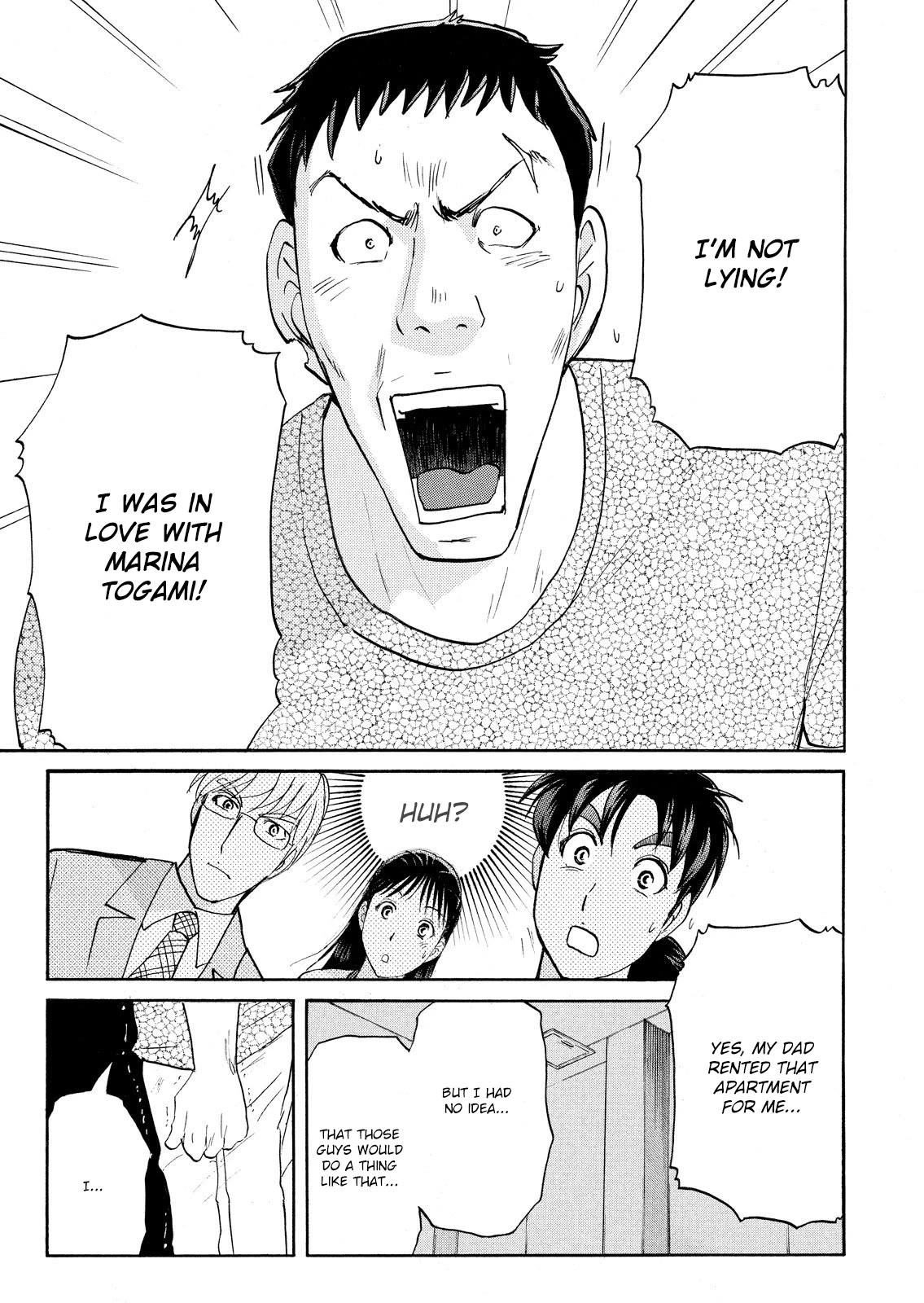 Kindaichi Shounen no Jikenbo: Vanpaia Densetsu Satsujin Jiken Chapter 80 page 5 - Chapter 80: Inspector Kenmochi: The Murderer 11