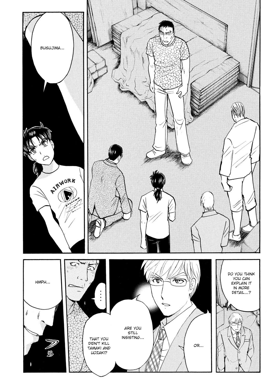 Kindaichi Shounen no Jikenbo: Vanpaia Densetsu Satsujin Jiken Chapter 80 page 6 - Chapter 80: Inspector Kenmochi: The Murderer 11
