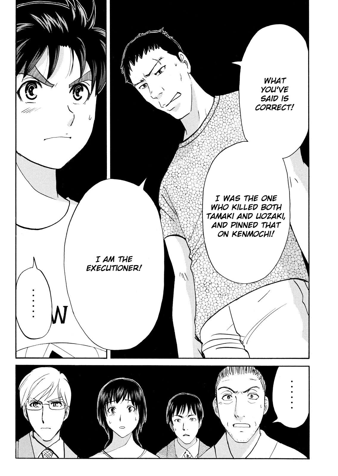 Kindaichi Shounen no Jikenbo: Vanpaia Densetsu Satsujin Jiken Chapter 80 page 7 - Chapter 80: Inspector Kenmochi: The Murderer 11