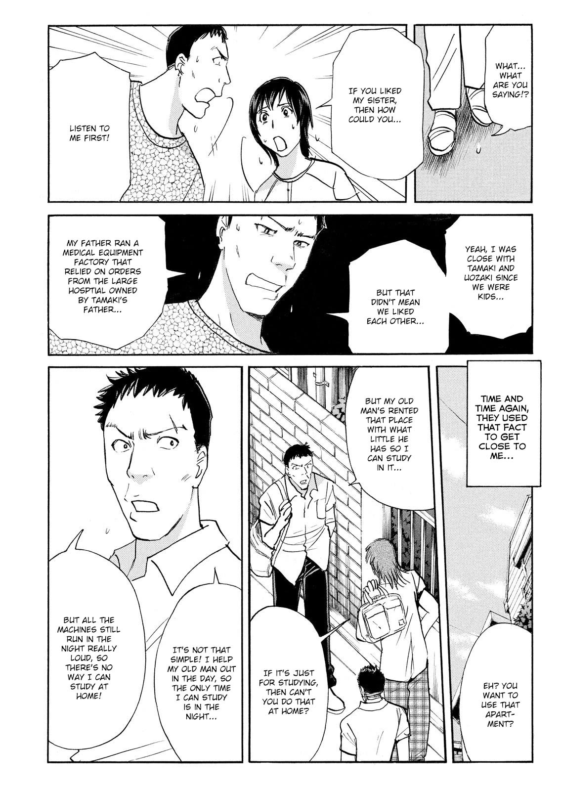 Kindaichi Shounen no Jikenbo: Vanpaia Densetsu Satsujin Jiken Chapter 80 page 8 - Chapter 80: Inspector Kenmochi: The Murderer 11