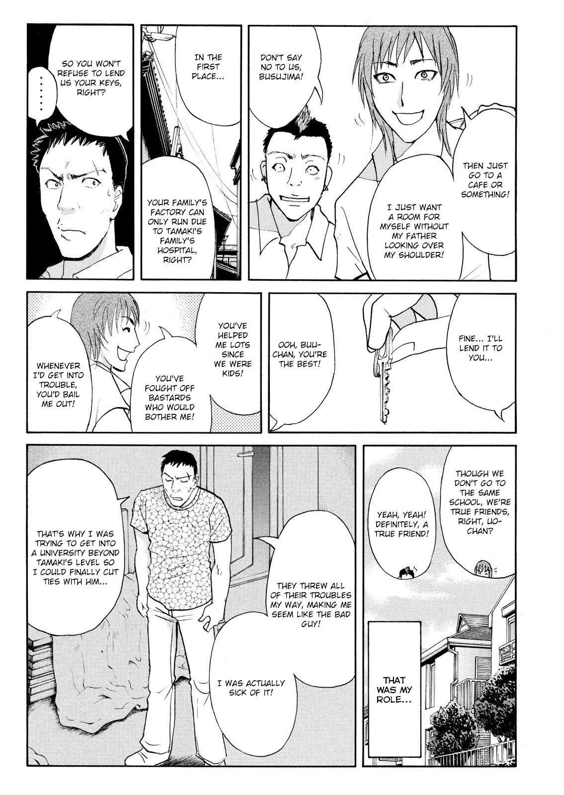 Kindaichi Shounen no Jikenbo: Vanpaia Densetsu Satsujin Jiken Chapter 80 page 9 - Chapter 80: Inspector Kenmochi: The Murderer 11