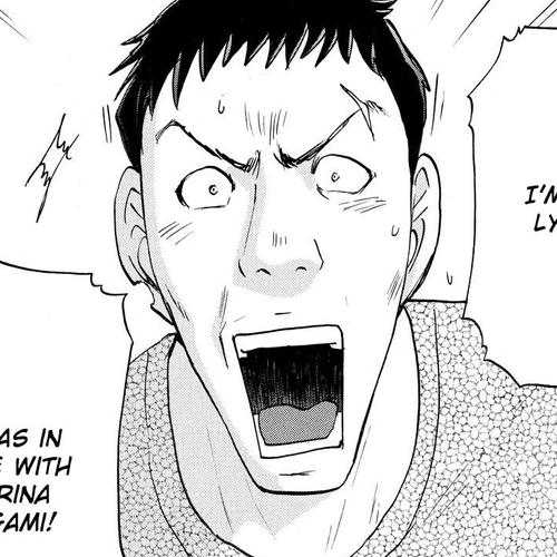 Kindaichi Shounen no Jikenbo: Vanpaia Densetsu Satsujin Jiken Chapter 80: Inspector Kenmochi: The Murderer 11 cover