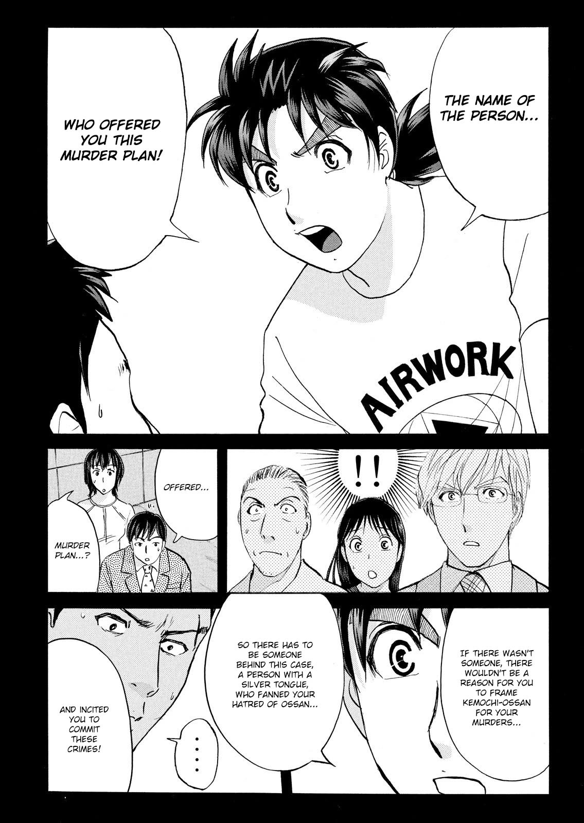 Kindaichi Shounen no Jikenbo: Vanpaia Densetsu Satsujin Jiken Chapter 81 page 10 - Chapter 81: Inspector Kenmochi: The Murderer 12
