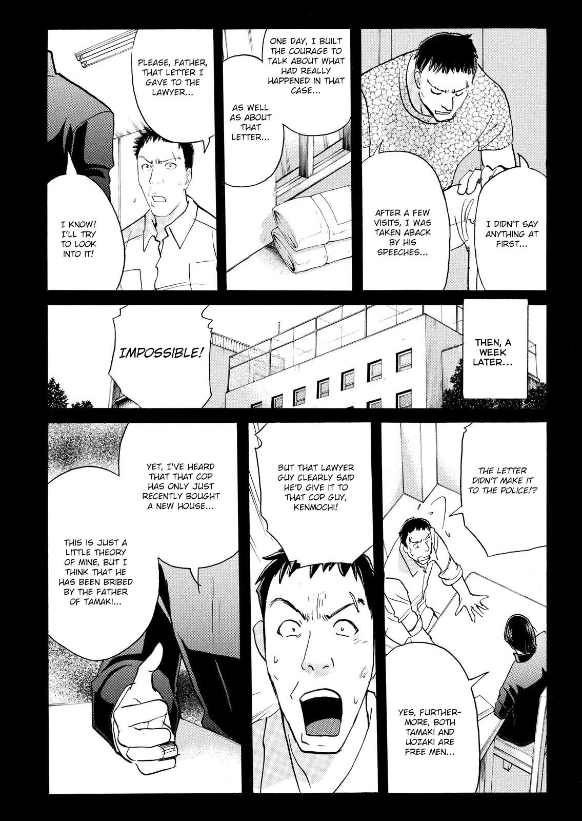 Kindaichi Shounen no Jikenbo: Vanpaia Densetsu Satsujin Jiken Chapter 81 page 12 - Chapter 81: Inspector Kenmochi: The Murderer 12
