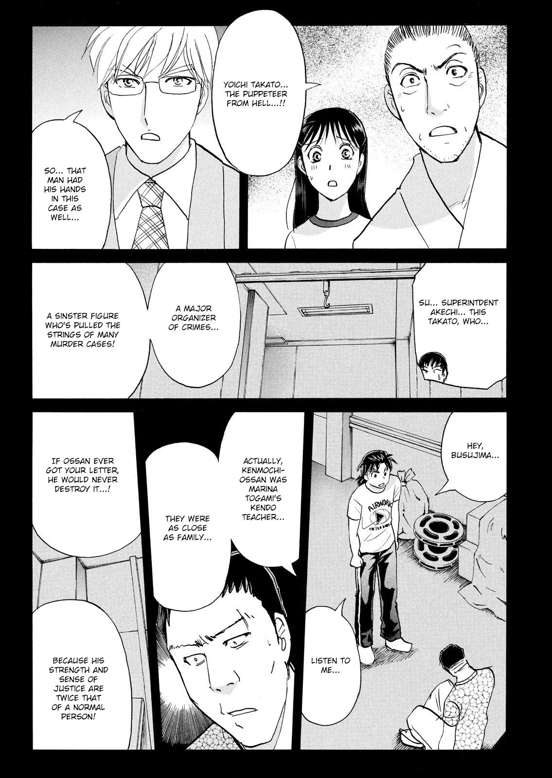 Kindaichi Shounen no Jikenbo: Vanpaia Densetsu Satsujin Jiken Chapter 81 page 15 - Chapter 81: Inspector Kenmochi: The Murderer 12