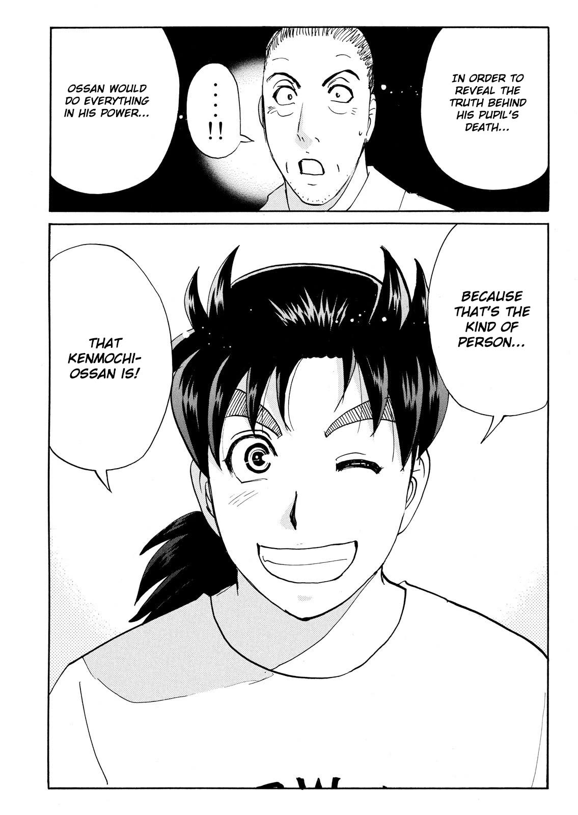 Kindaichi Shounen no Jikenbo: Vanpaia Densetsu Satsujin Jiken Chapter 81 page 16 - Chapter 81: Inspector Kenmochi: The Murderer 12