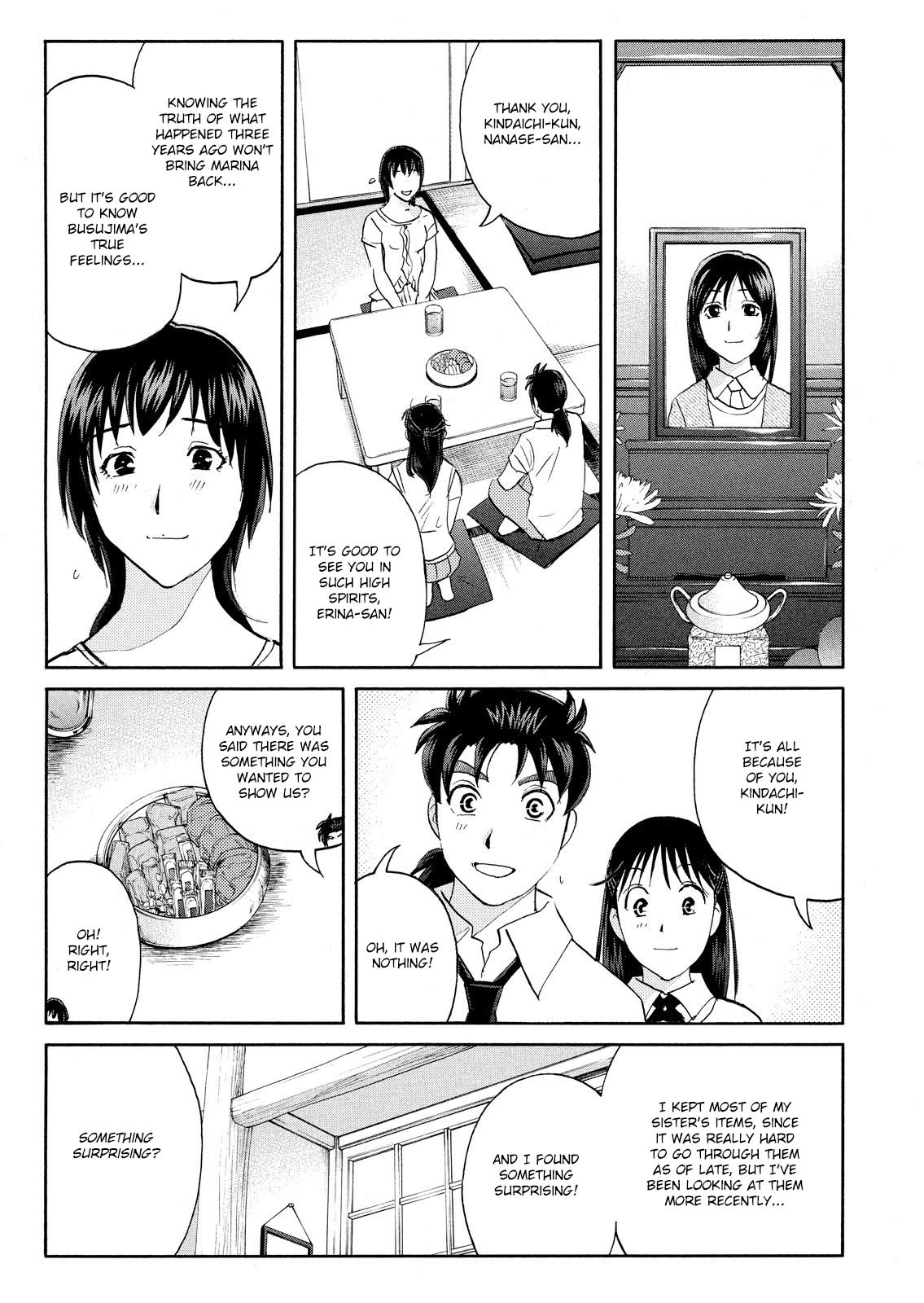 Kindaichi Shounen no Jikenbo: Vanpaia Densetsu Satsujin Jiken Chapter 81 page 19 - Chapter 81: Inspector Kenmochi: The Murderer 12