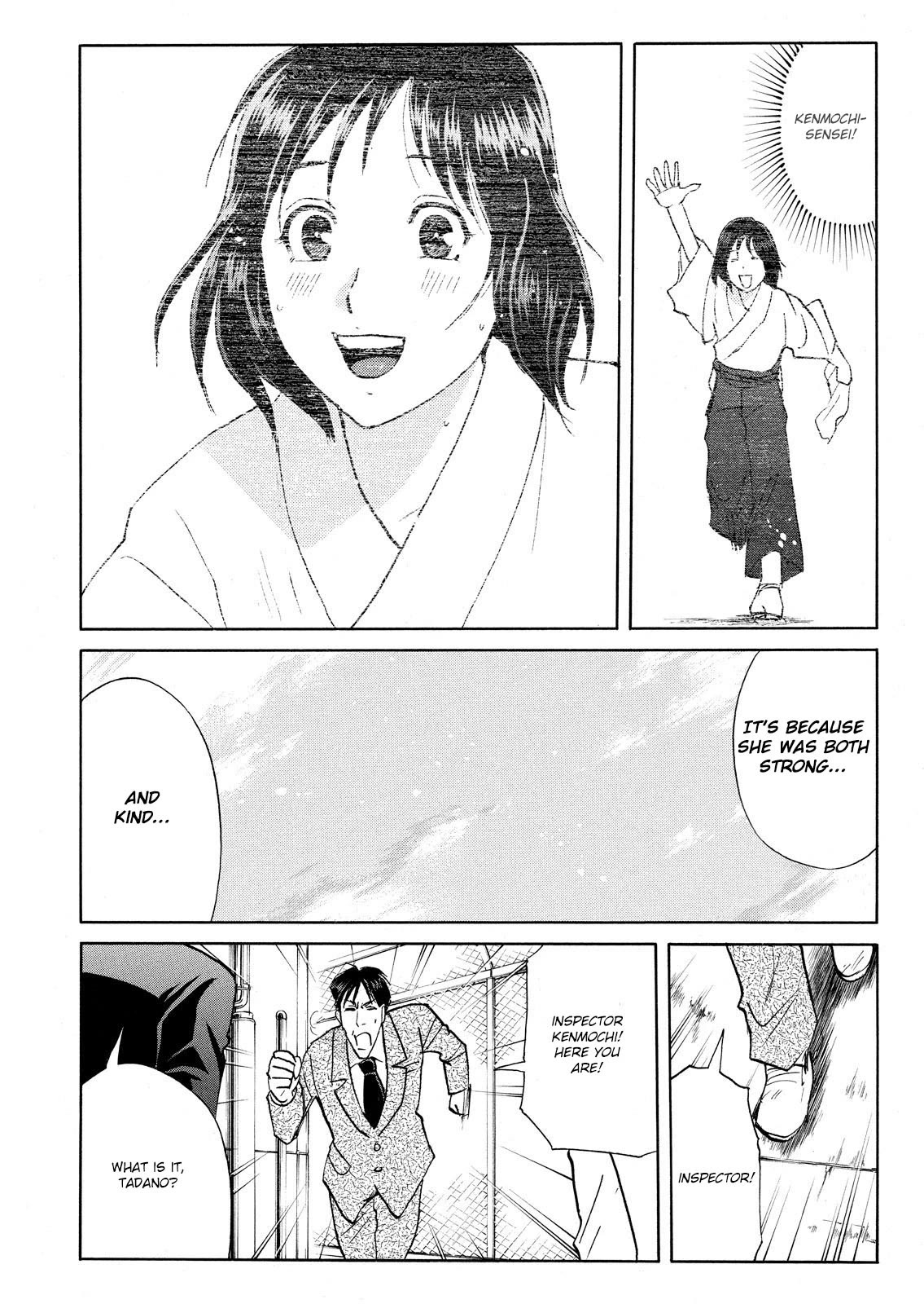 Kindaichi Shounen no Jikenbo: Vanpaia Densetsu Satsujin Jiken Chapter 81 page 24 - Chapter 81: Inspector Kenmochi: The Murderer 12