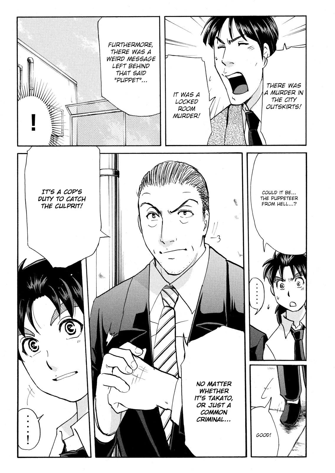 Kindaichi Shounen no Jikenbo: Vanpaia Densetsu Satsujin Jiken Chapter 81 page 25 - Chapter 81: Inspector Kenmochi: The Murderer 12